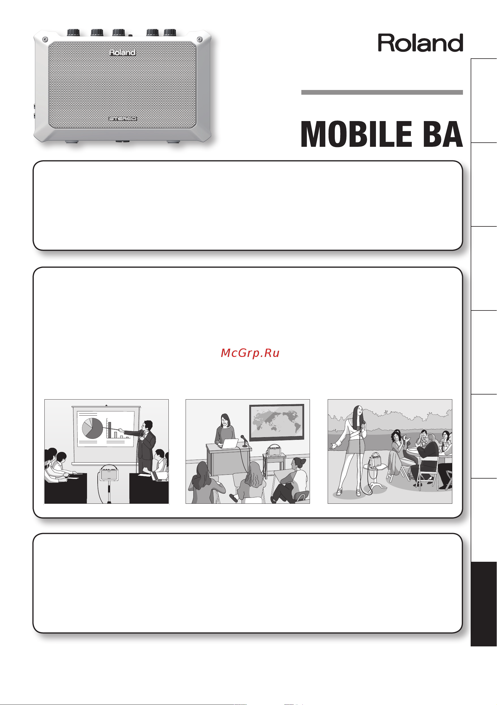 Roland Mobile BA [99/116] Gebruikershandleiding