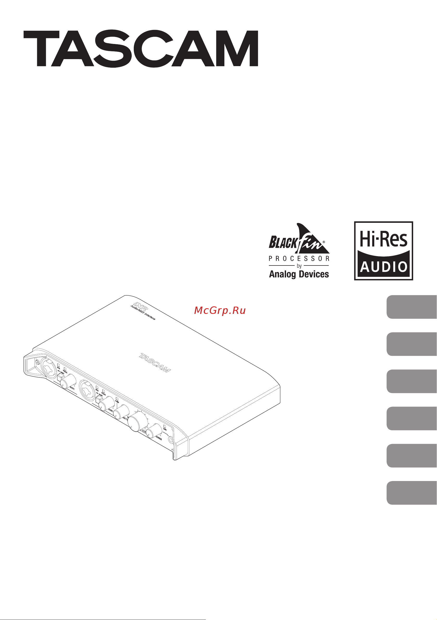 Tascam iXRTP Руководство по эксплуатации онлайн