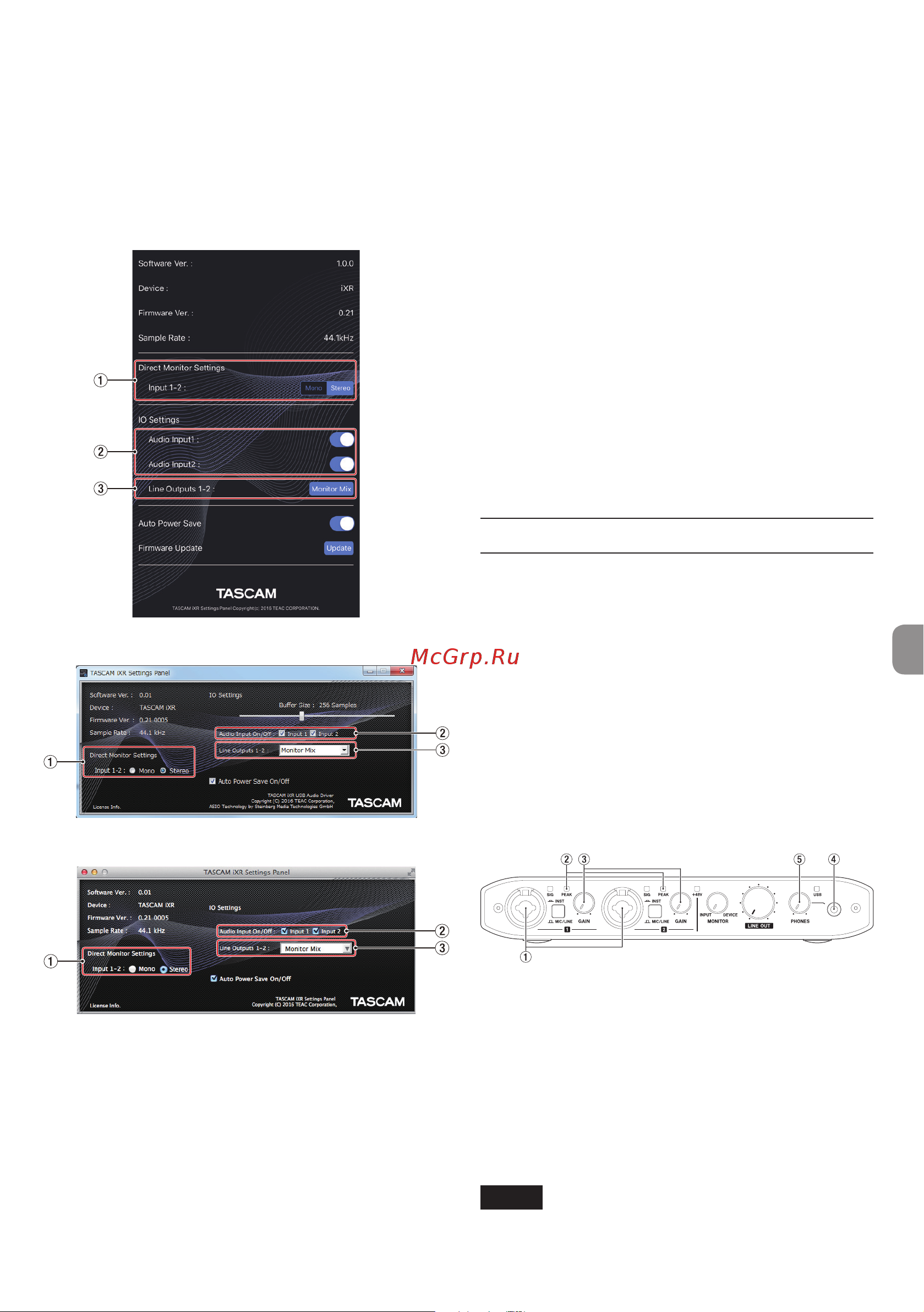 Tascam iXRTP [11/92] Adjusting the input sound