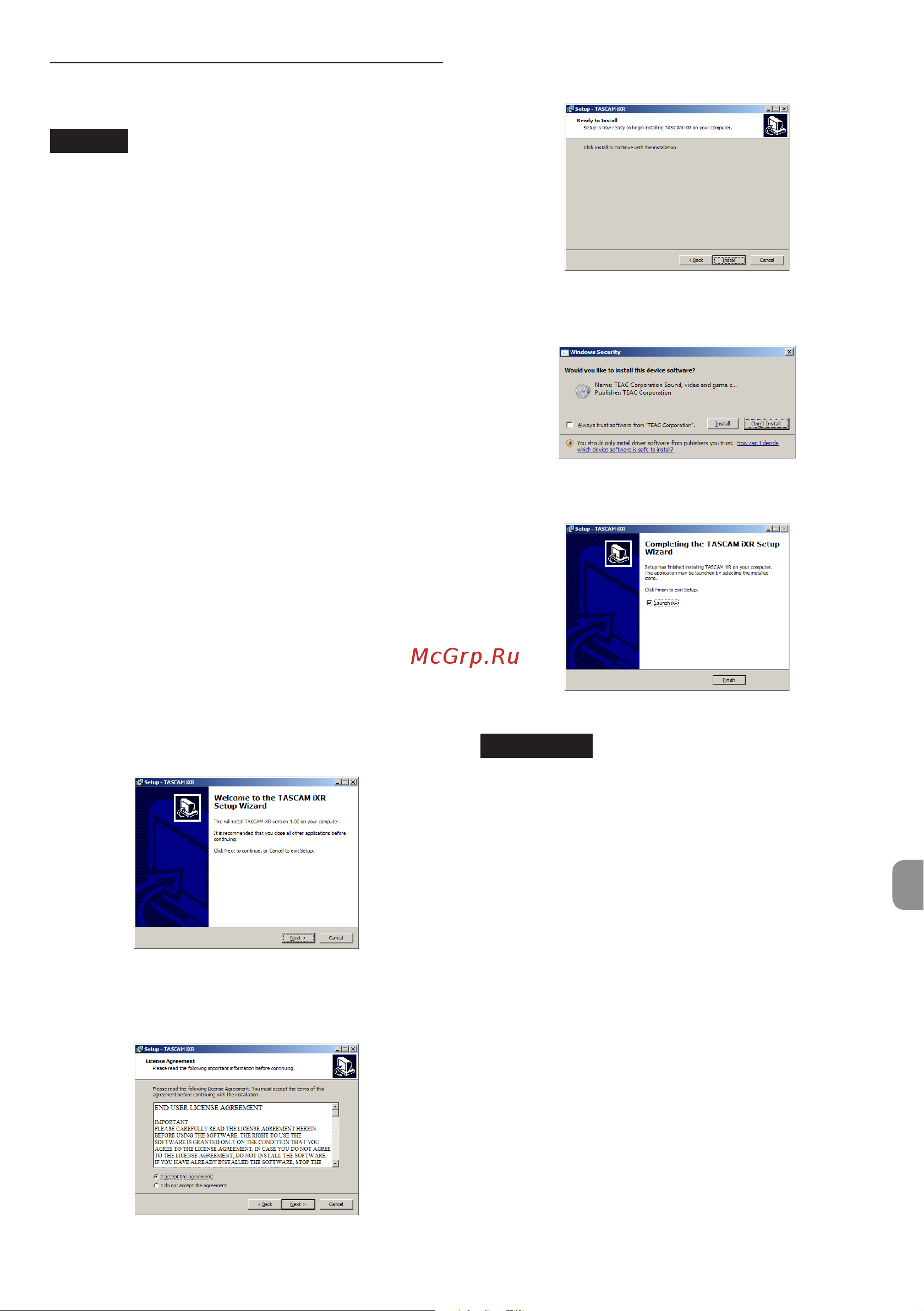 Tascam iXRTP [51/92] Den treiber und das einstellungsfeld für windows installieren