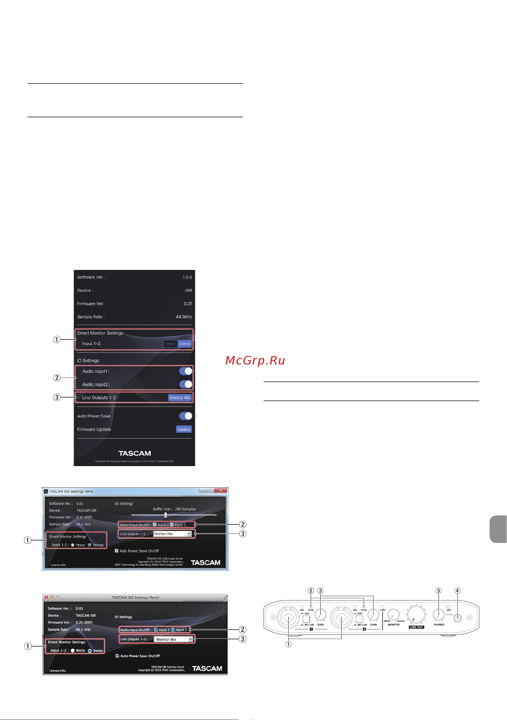 Tascam iXRTP [71/92] Effettuare impostazioni nella schermata del settings panel