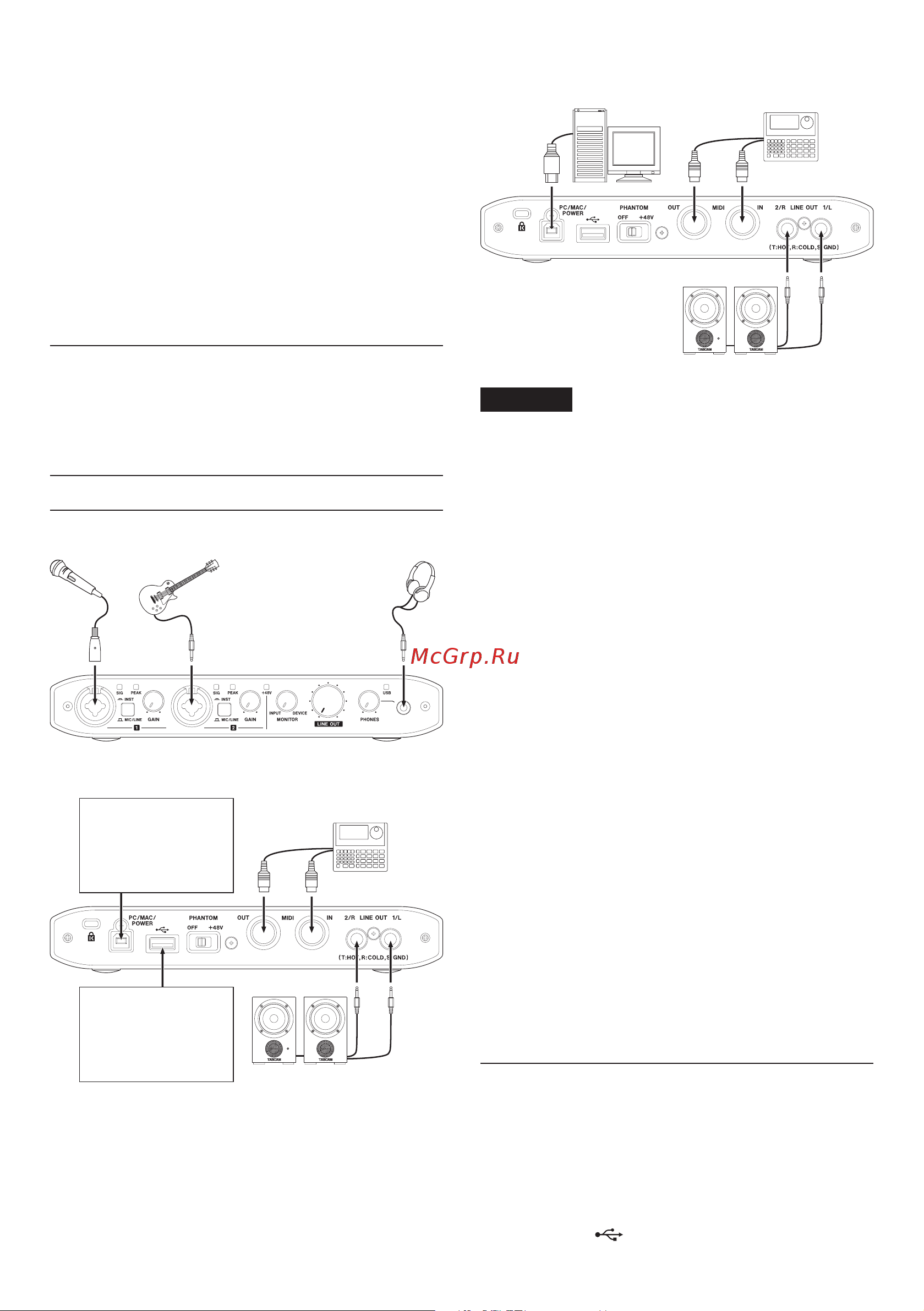 Tascam iXR [70/92] Illustrazioni di collegamento