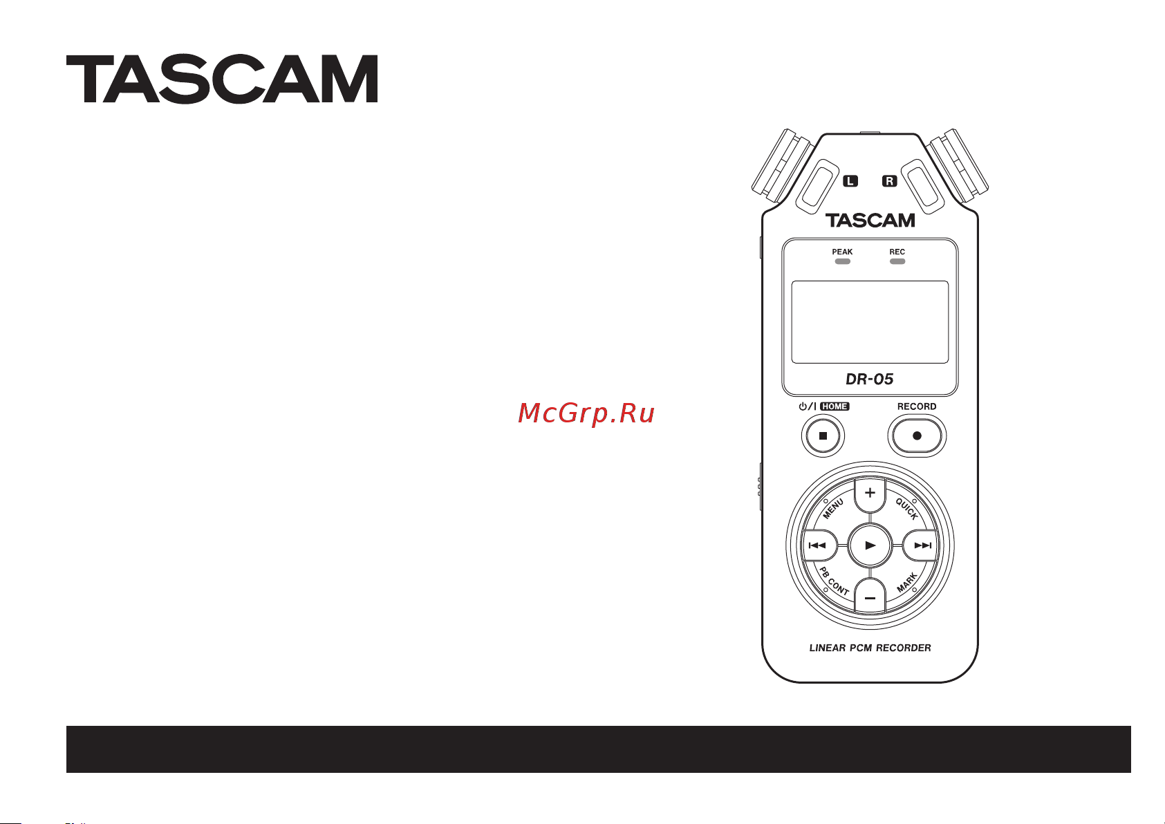 Tascam DR-05 version 2 Руководство по эксплуатации онлайн
