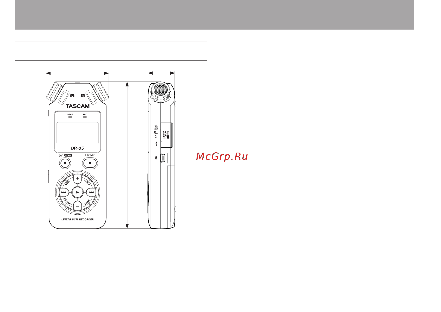 Tascam DR-05 version 2 [112/113] Спецификация