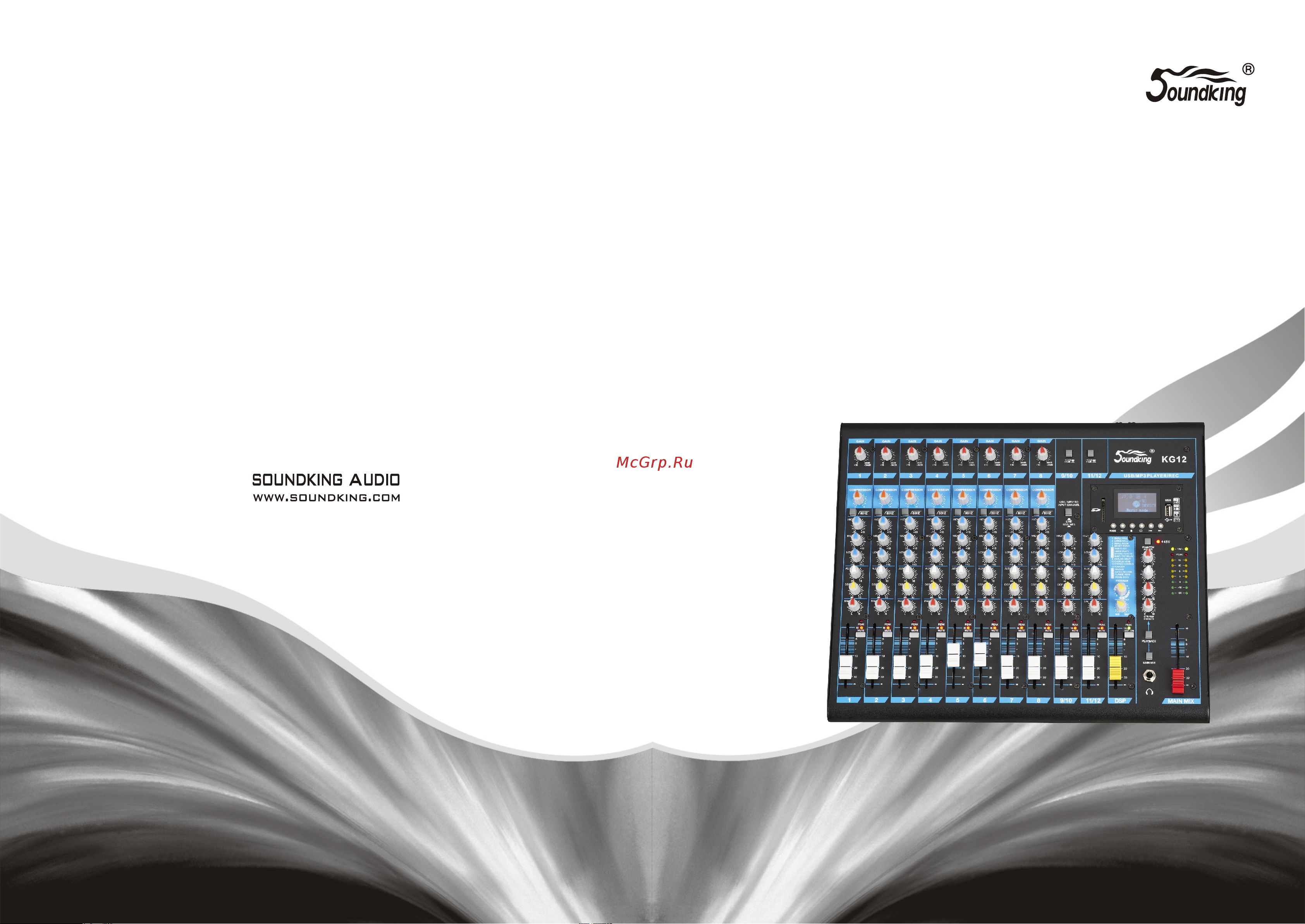 Soundking KG06 Руководство по эксплуатации онлайн