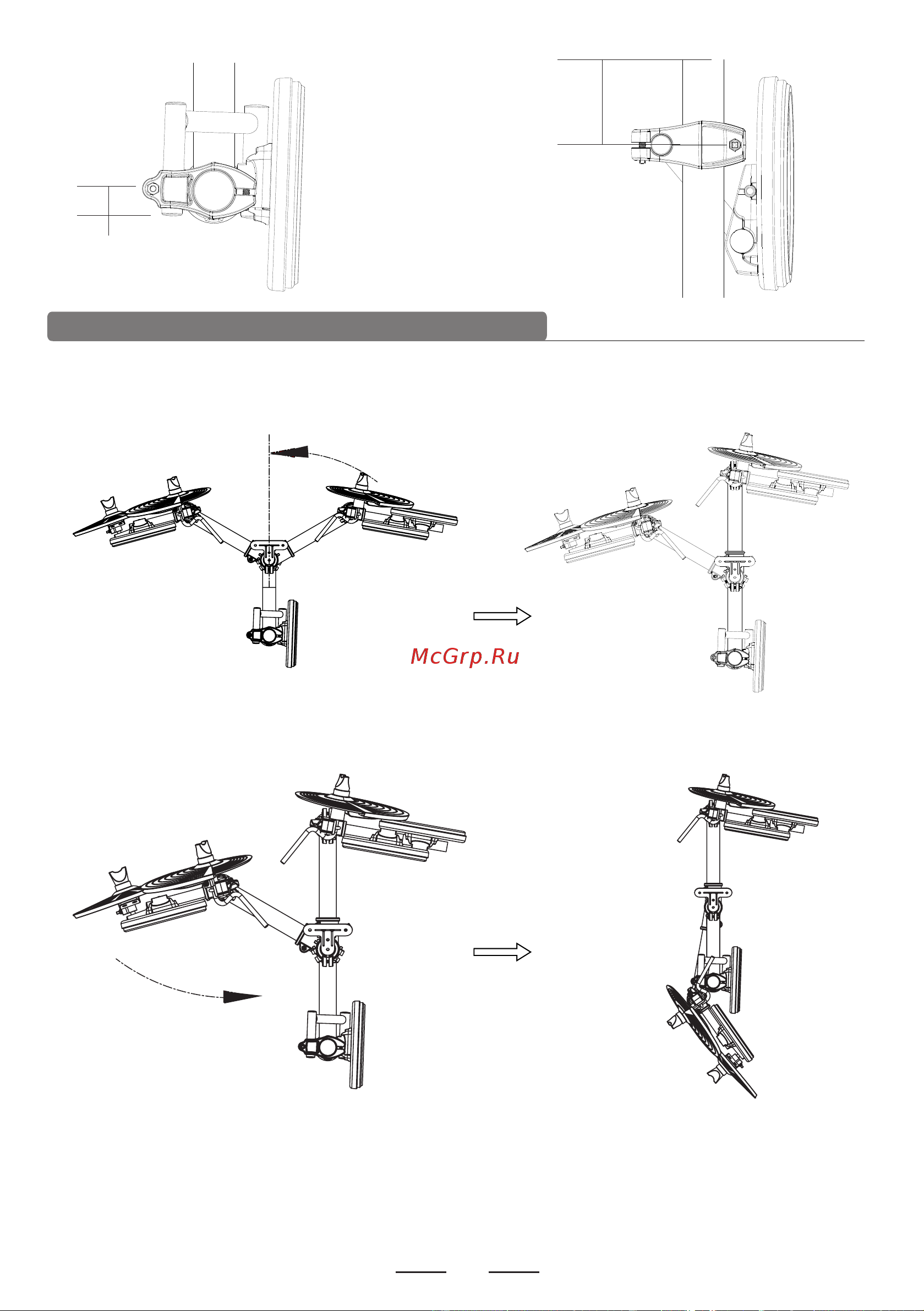 Soundking SKD130 [14/42] Складывание всей установки