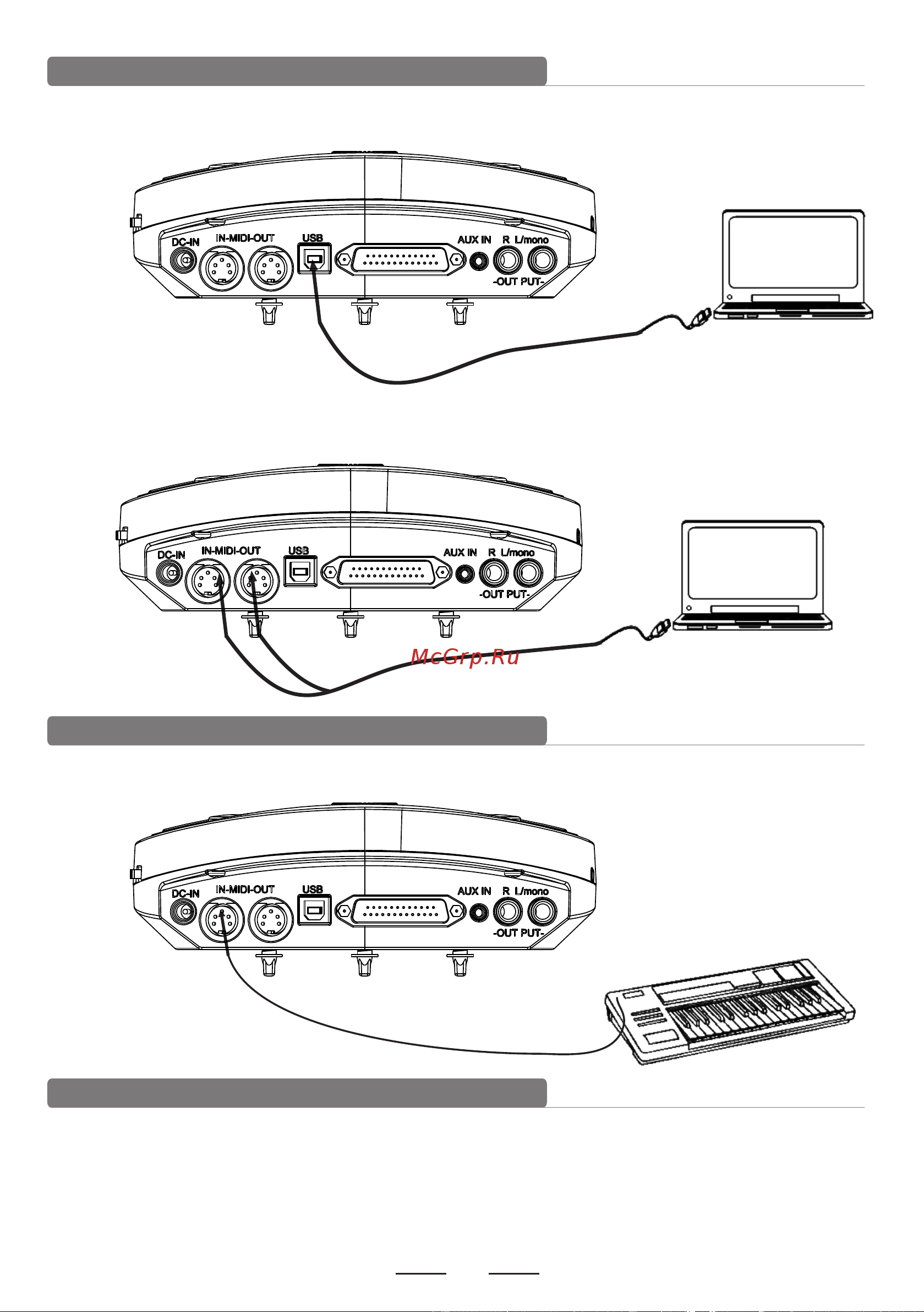 Soundking SKD130 [20/42] Подключение к компьютеру