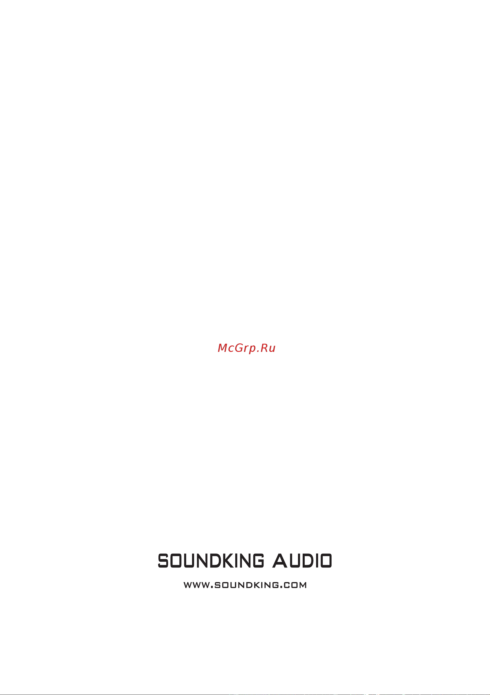 Soundking SKD130 [42/42] Наш сайт www pop music ru 8 800 250 55 00