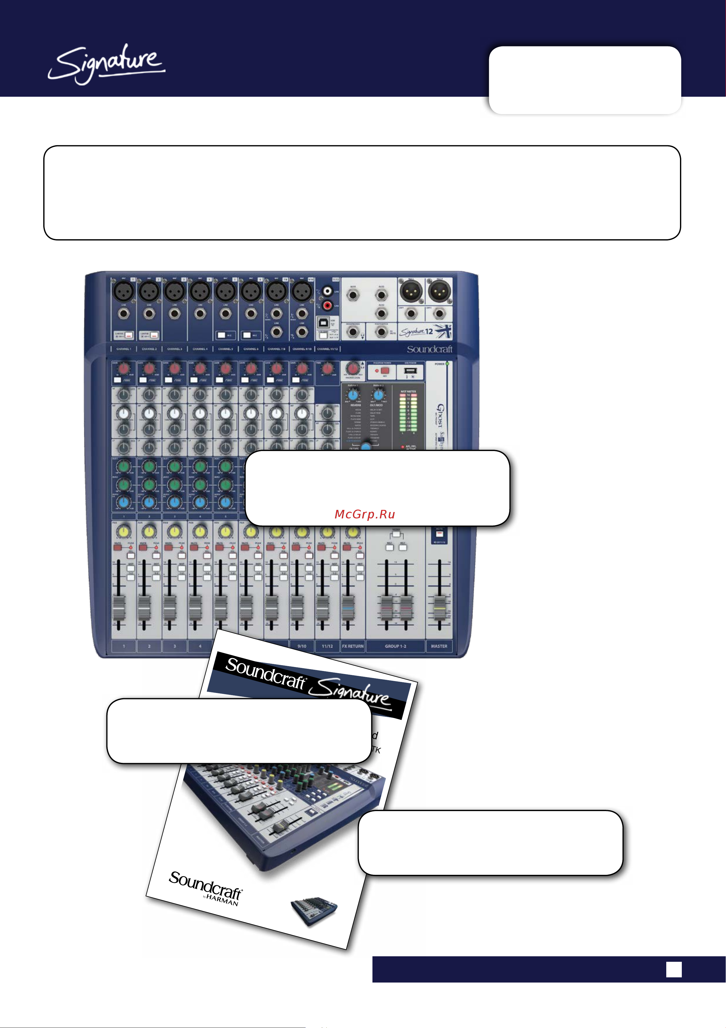 Soundcraft Signature 10 [12/55] Getting started