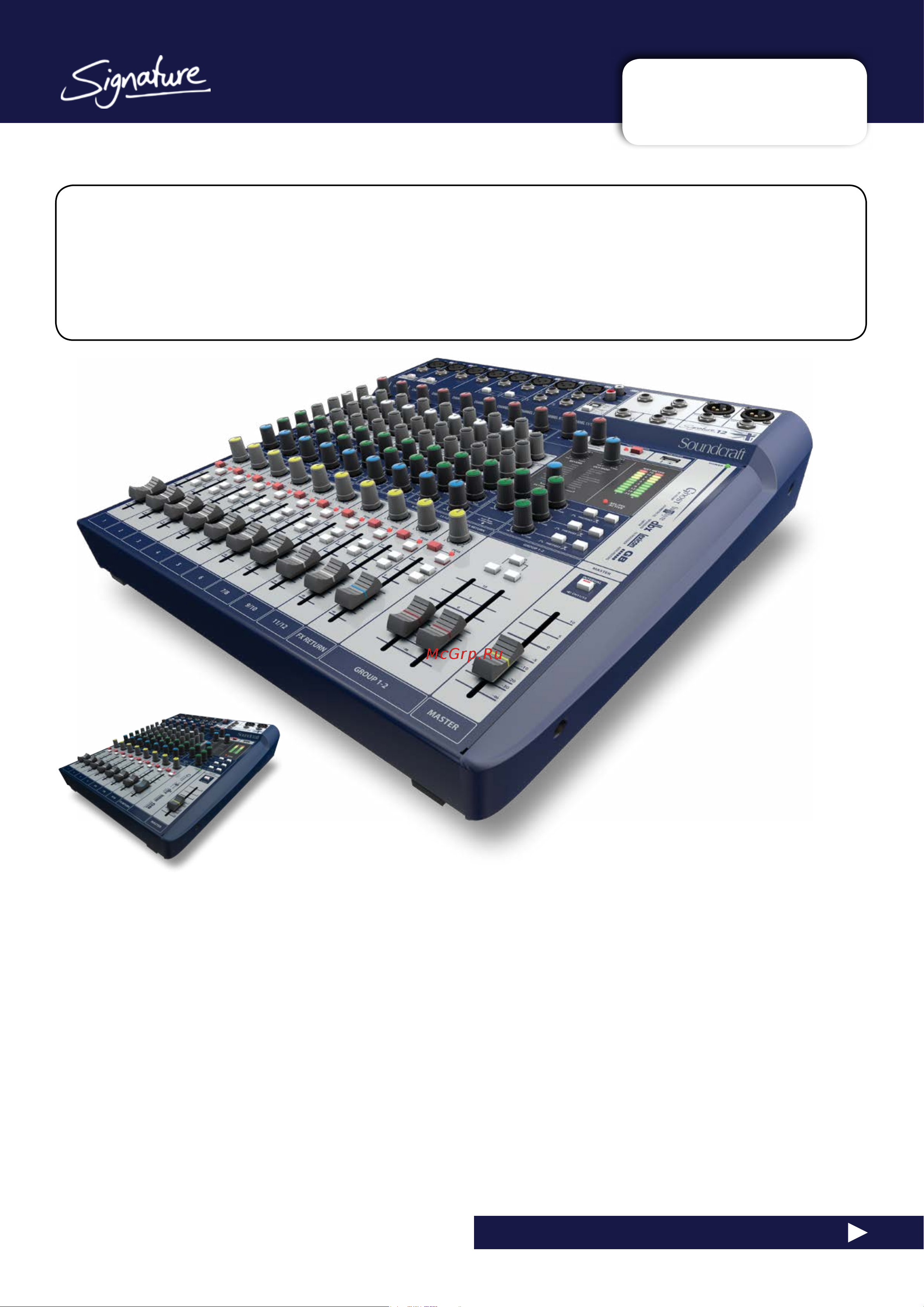 Soundcraft Signature 10 [4/55] Introduction
