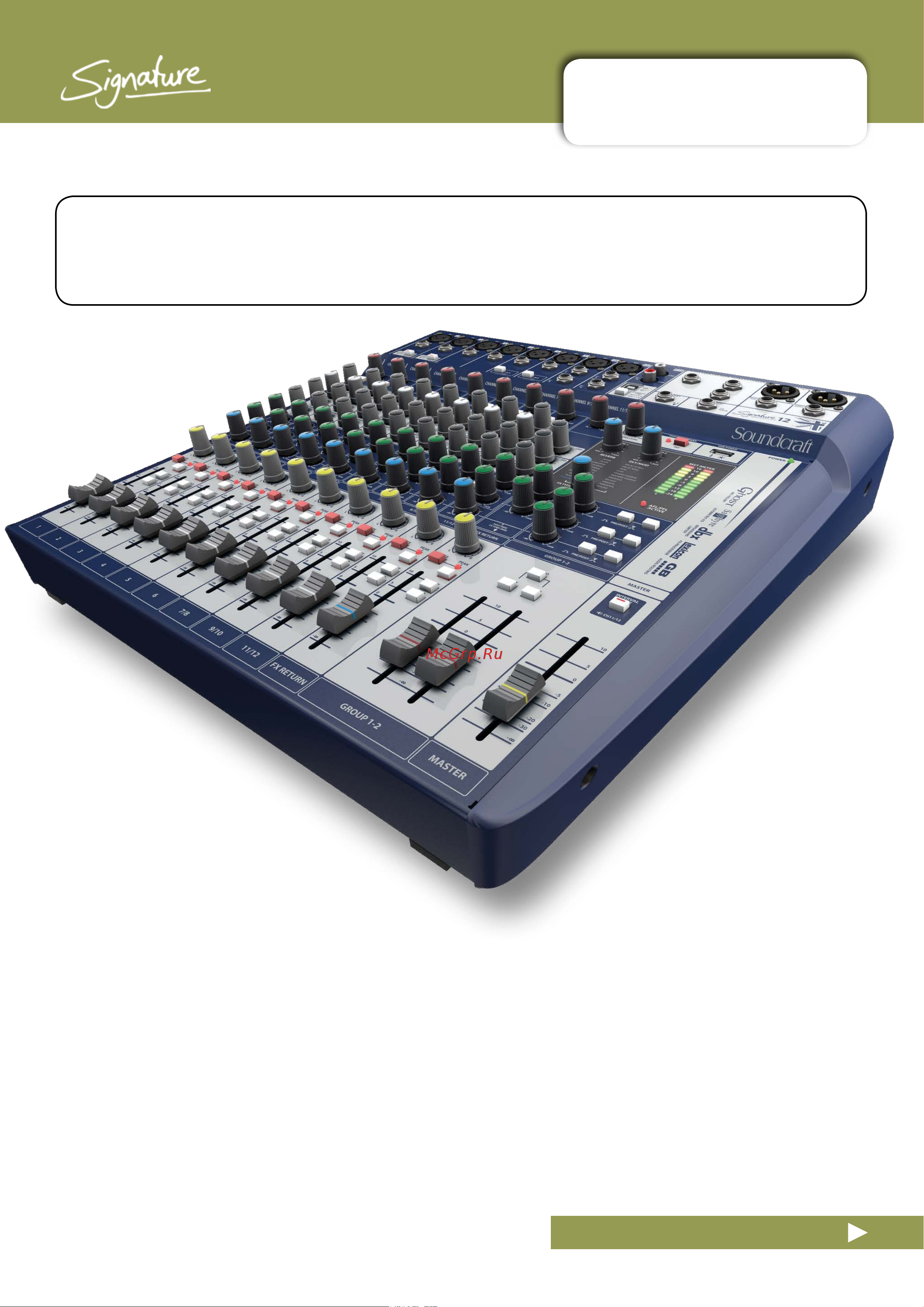 Soundcraft Signature 10 [44/55] Usb operation
