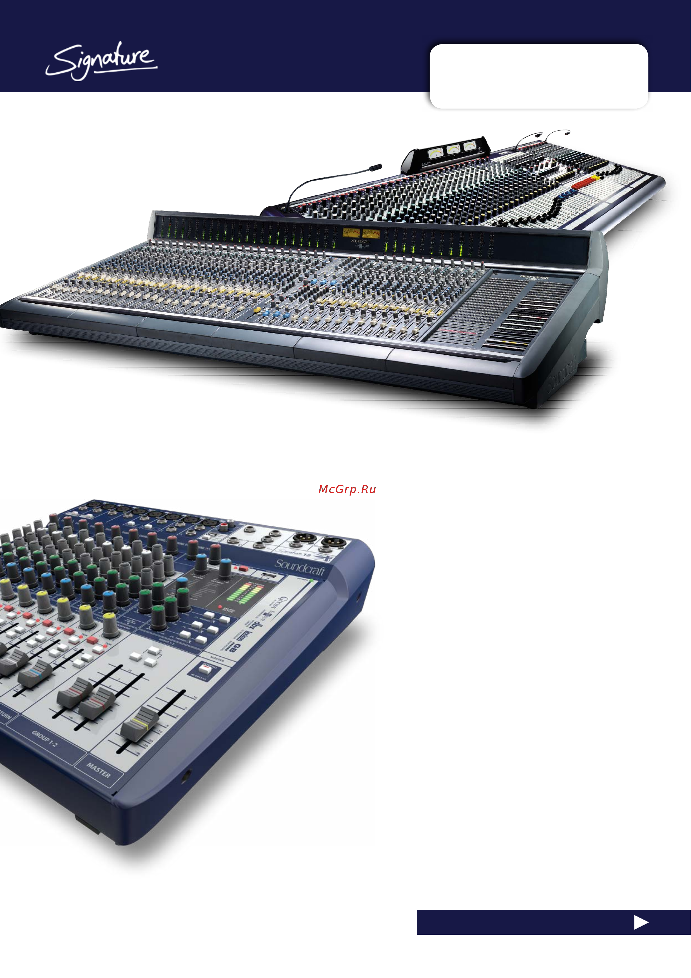 Soundcraft Signature 10 [5/55] Signature legacy