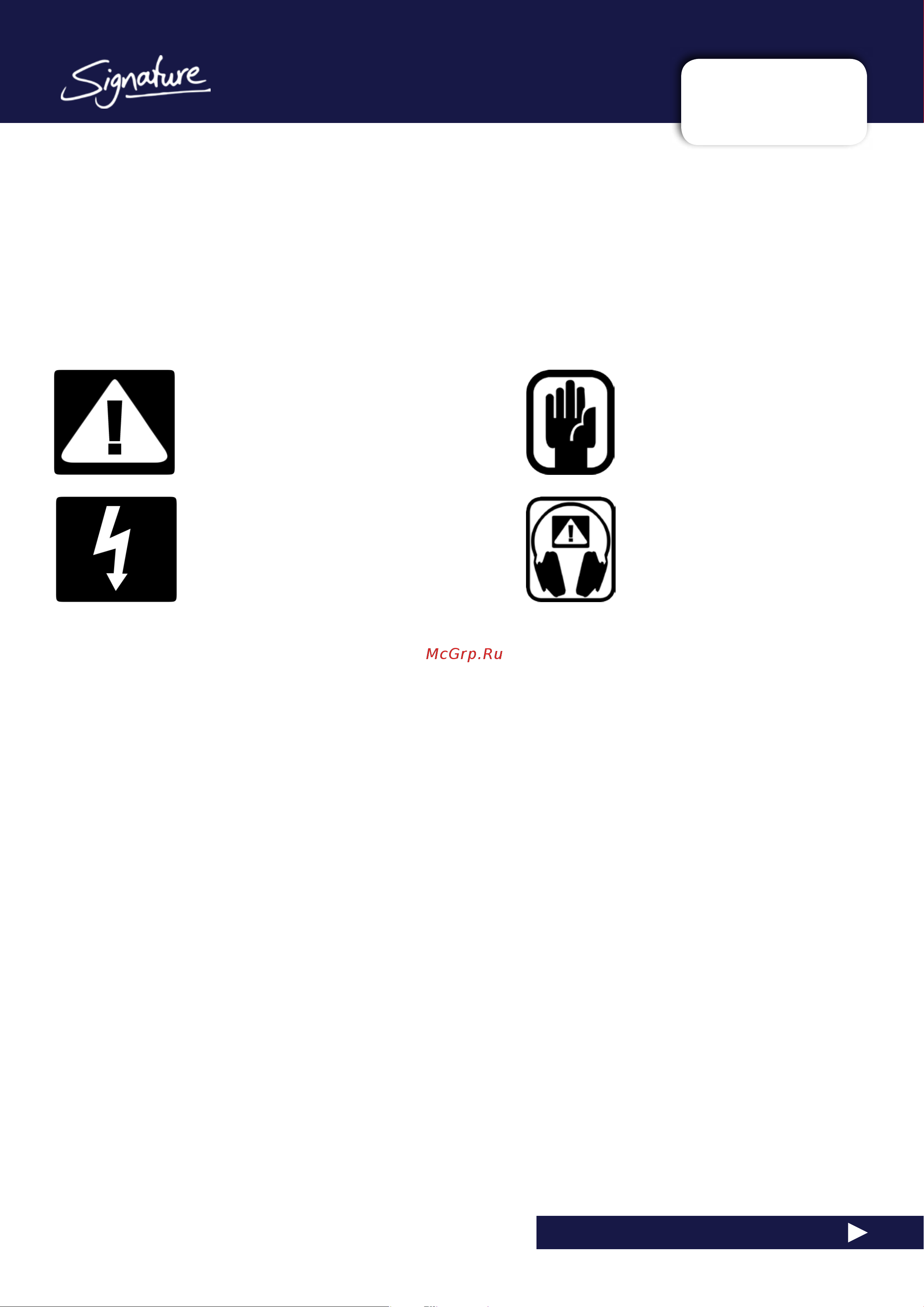 Soundcraft Signature 10 [7/55] Safety notices