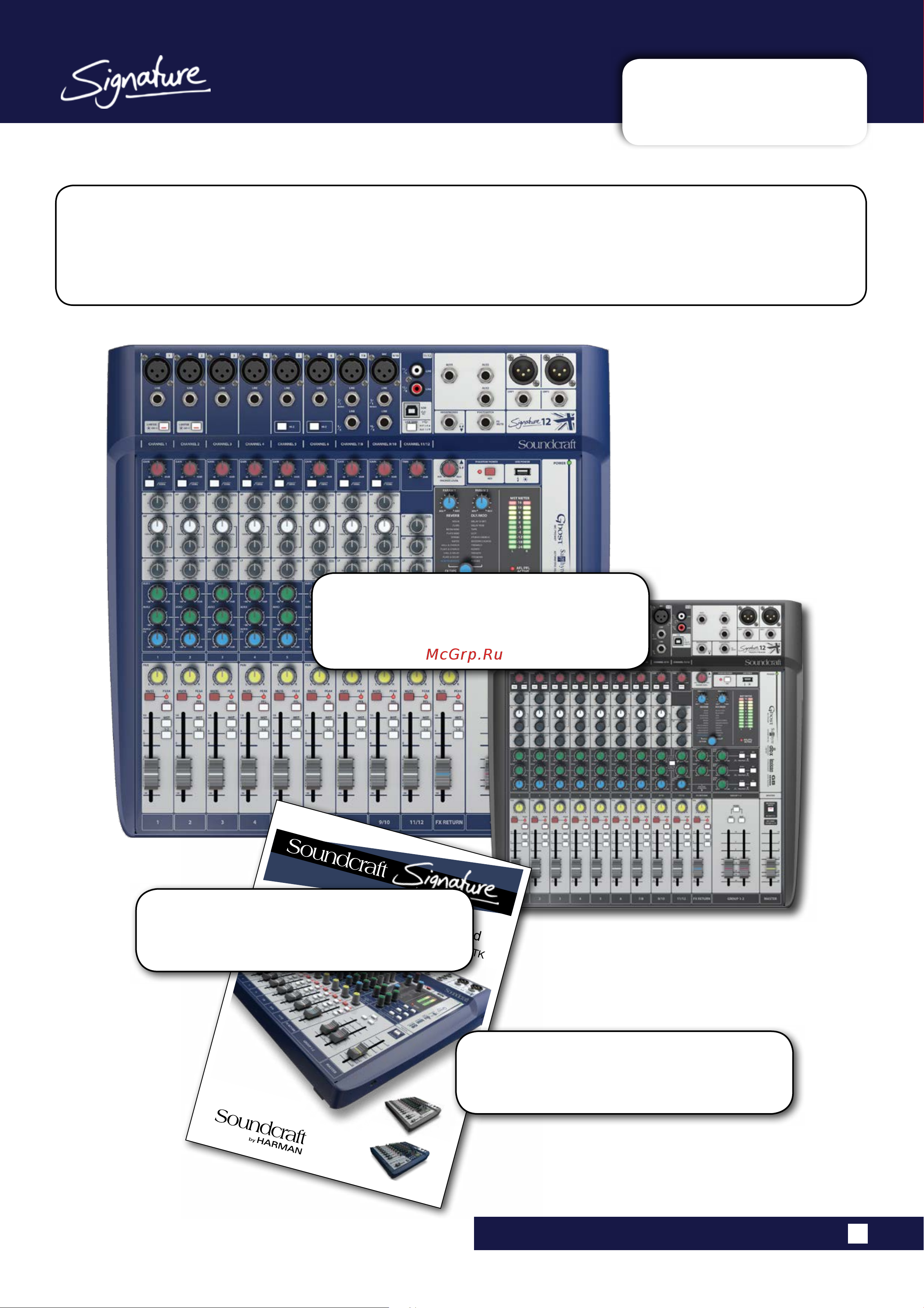 Soundcraft Signature 12 [12/55] Getting started an introduction to this manual