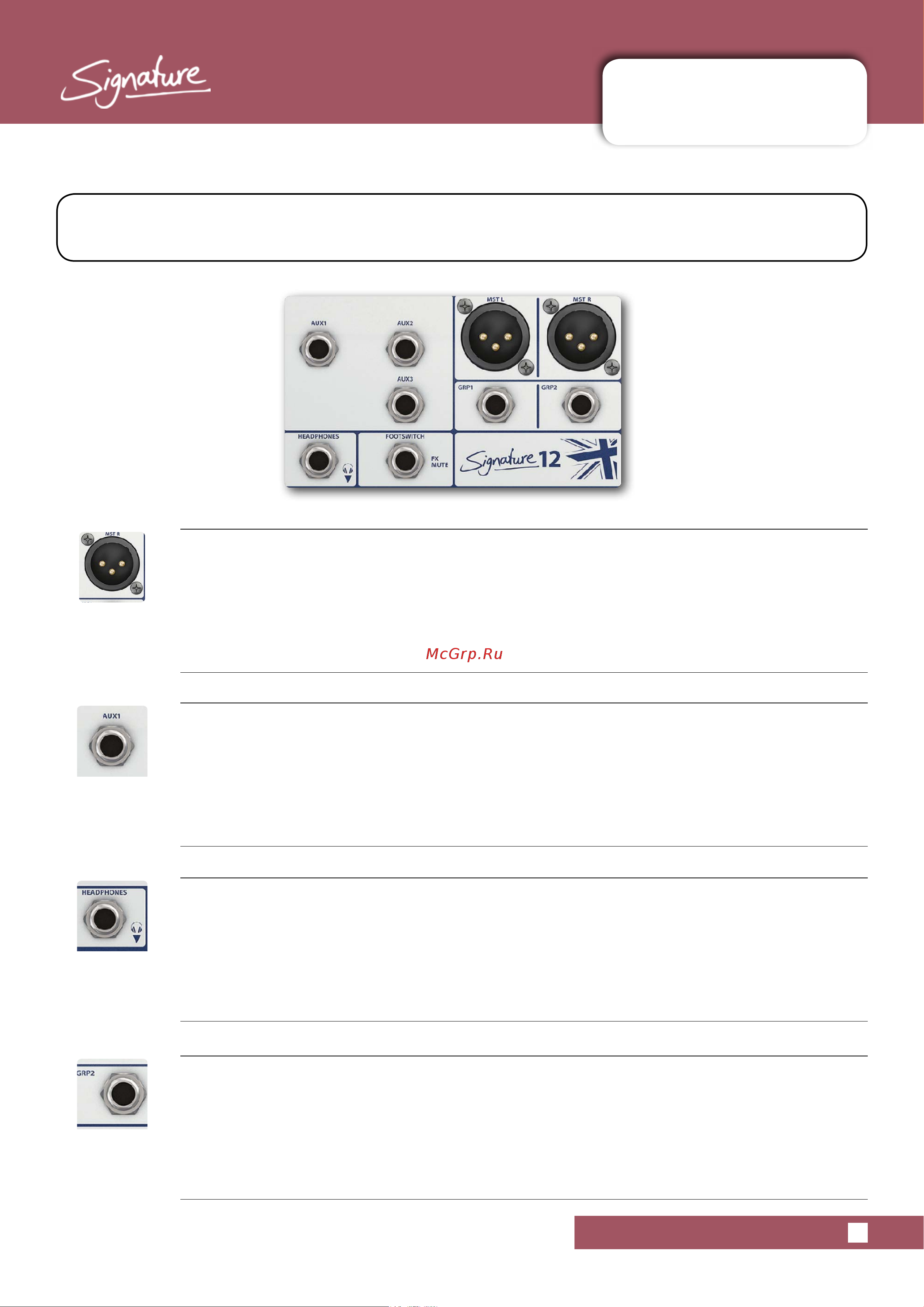 Soundcraft Signature 12 [21/55] Console outputs