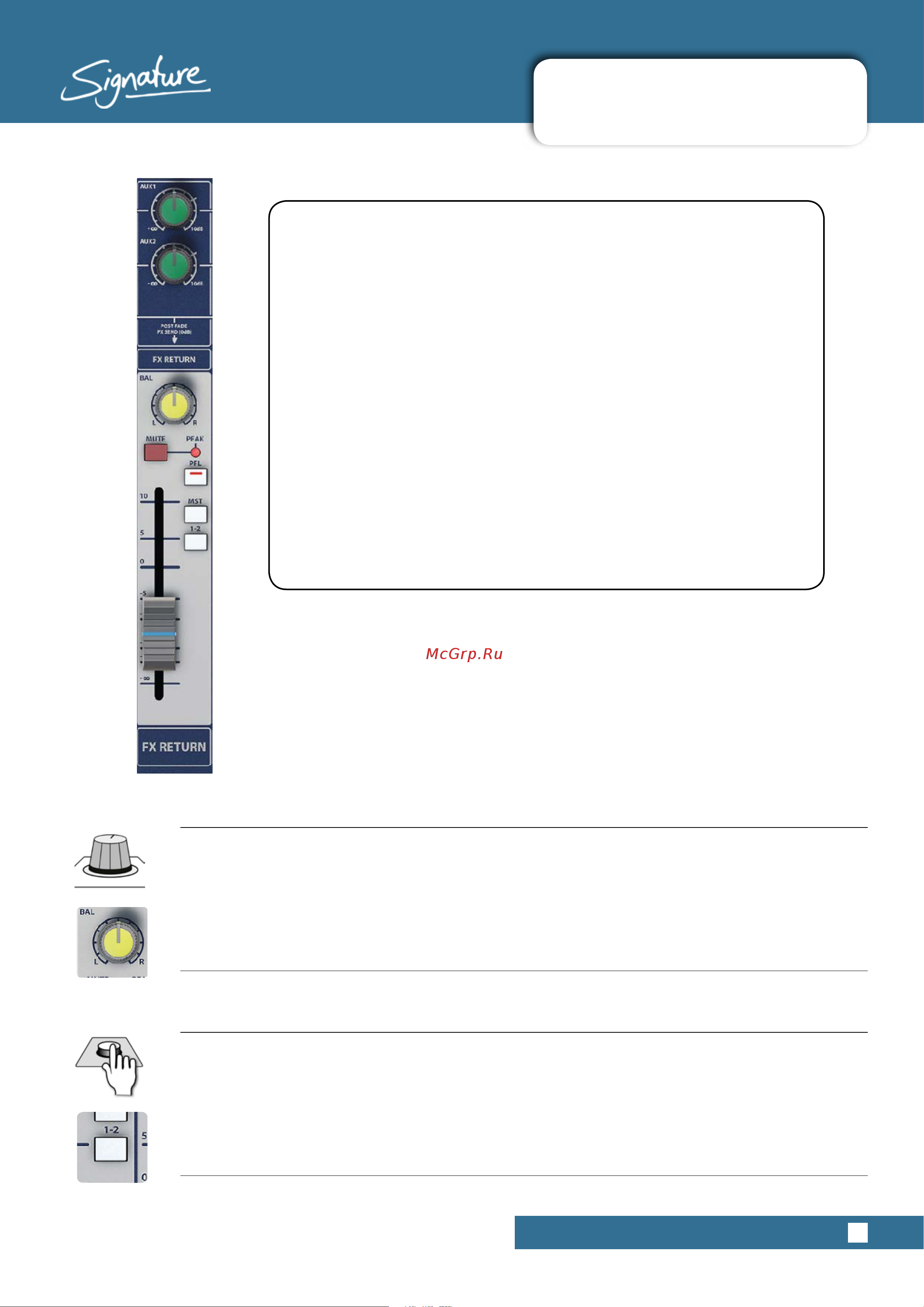 Soundcraft Signature 12 [38/55] Fx return controls