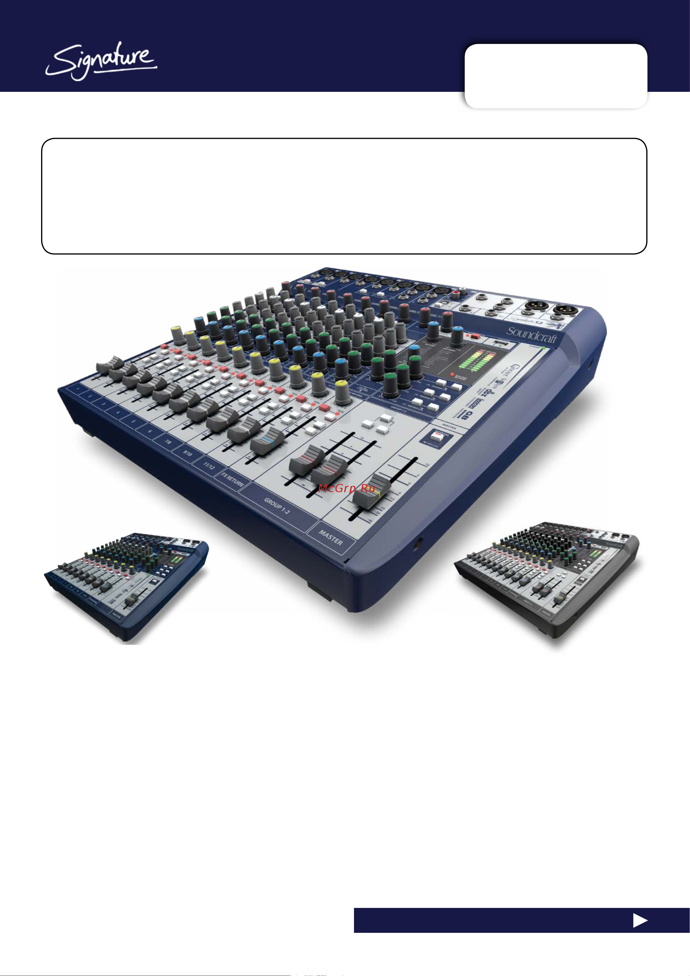 Soundcraft Signature 12 [4/55] Introduction