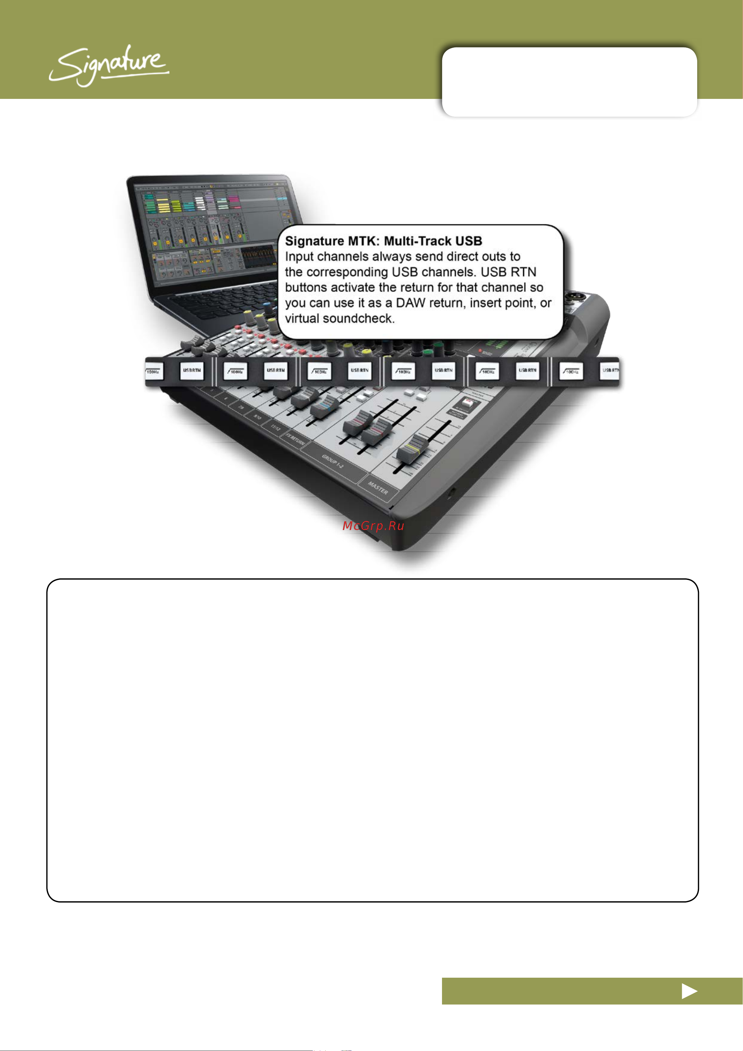Soundcraft Signature 12 [46/55] Signature 12mtk usb