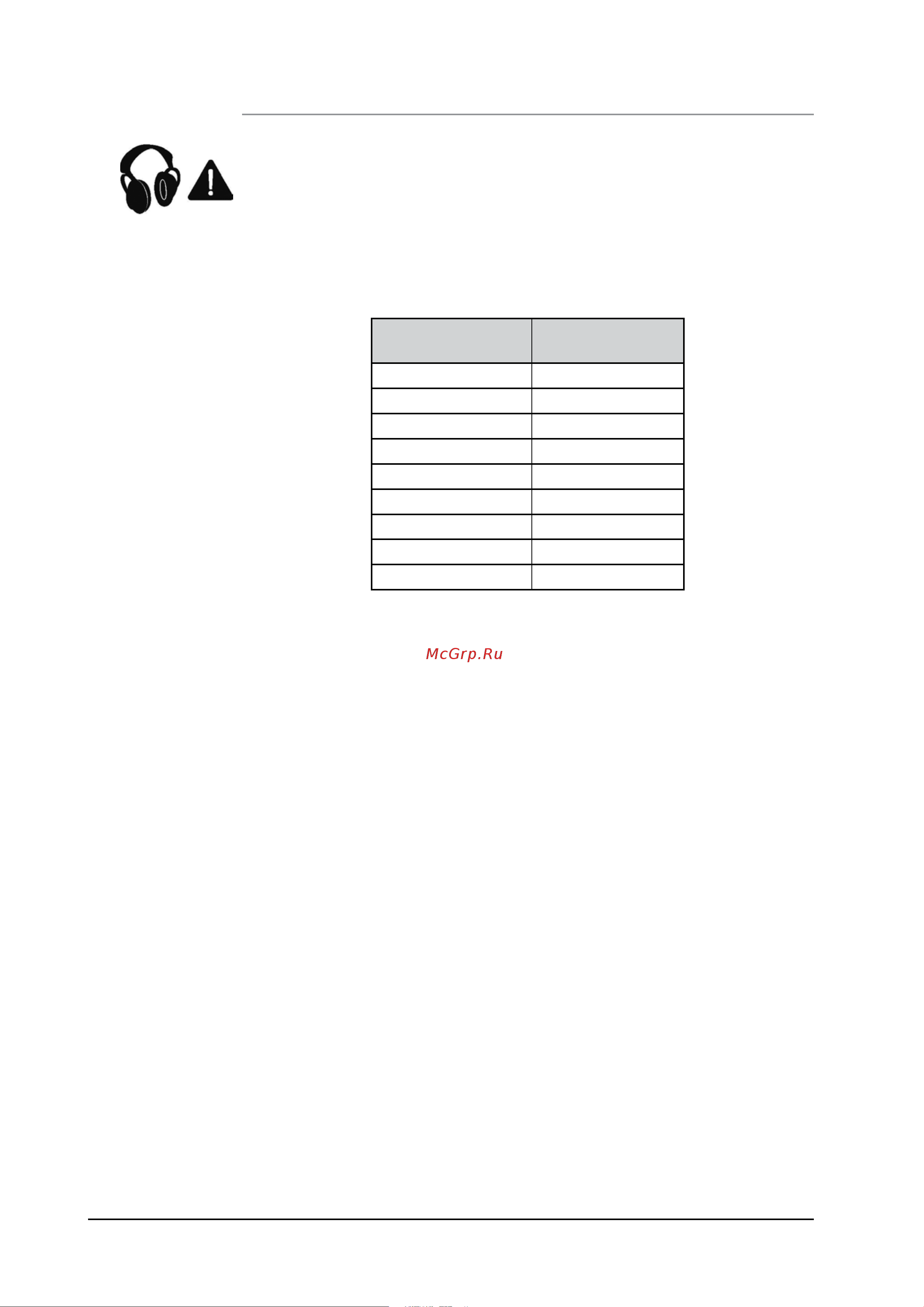 Soundcraft MSB-32 Cat5 Mini Stagebox 32 (3U) [8/20] Working safely with sound
