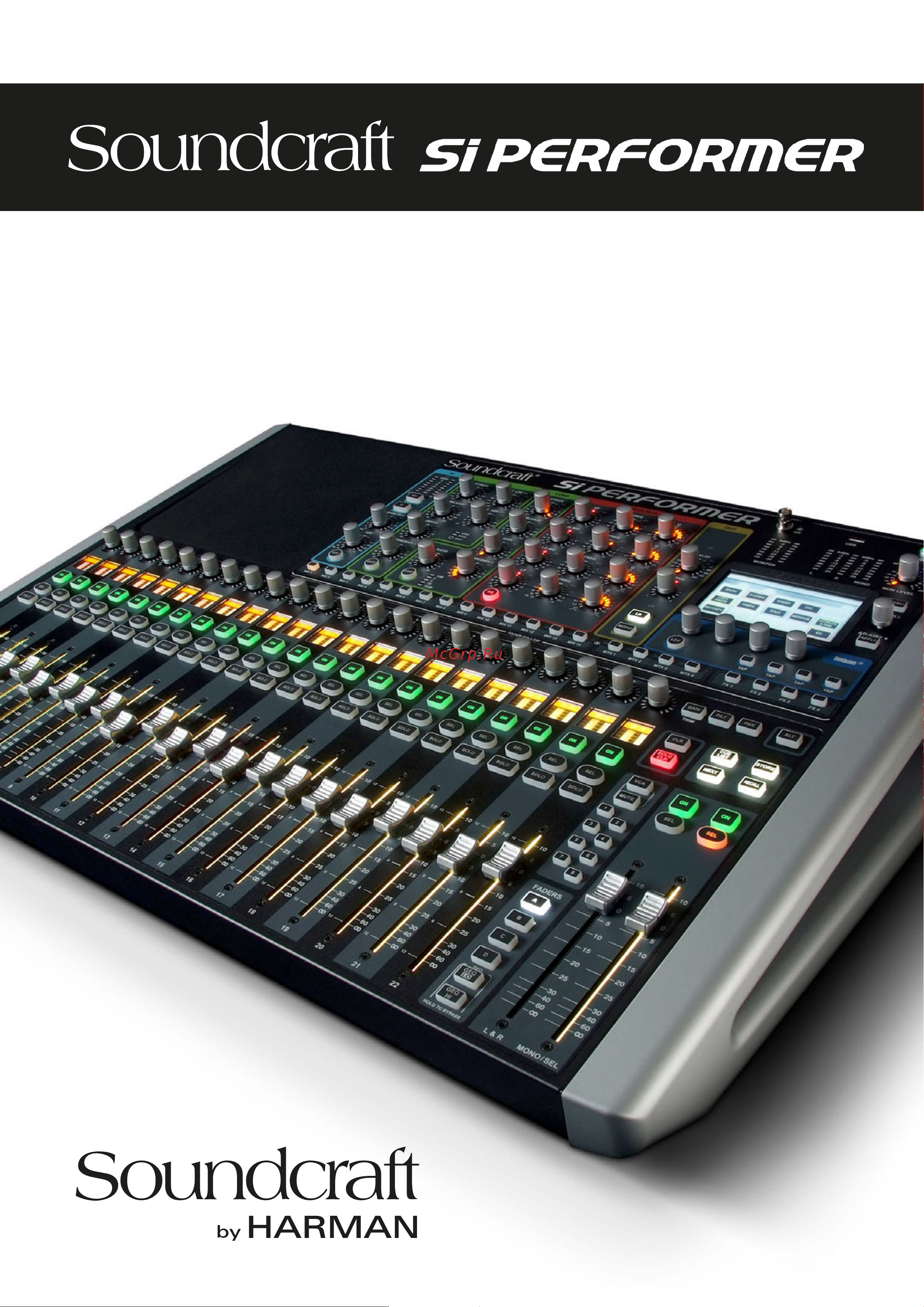 Soundcraft Si Performer 1 Руководство по эксплуатации онлайн