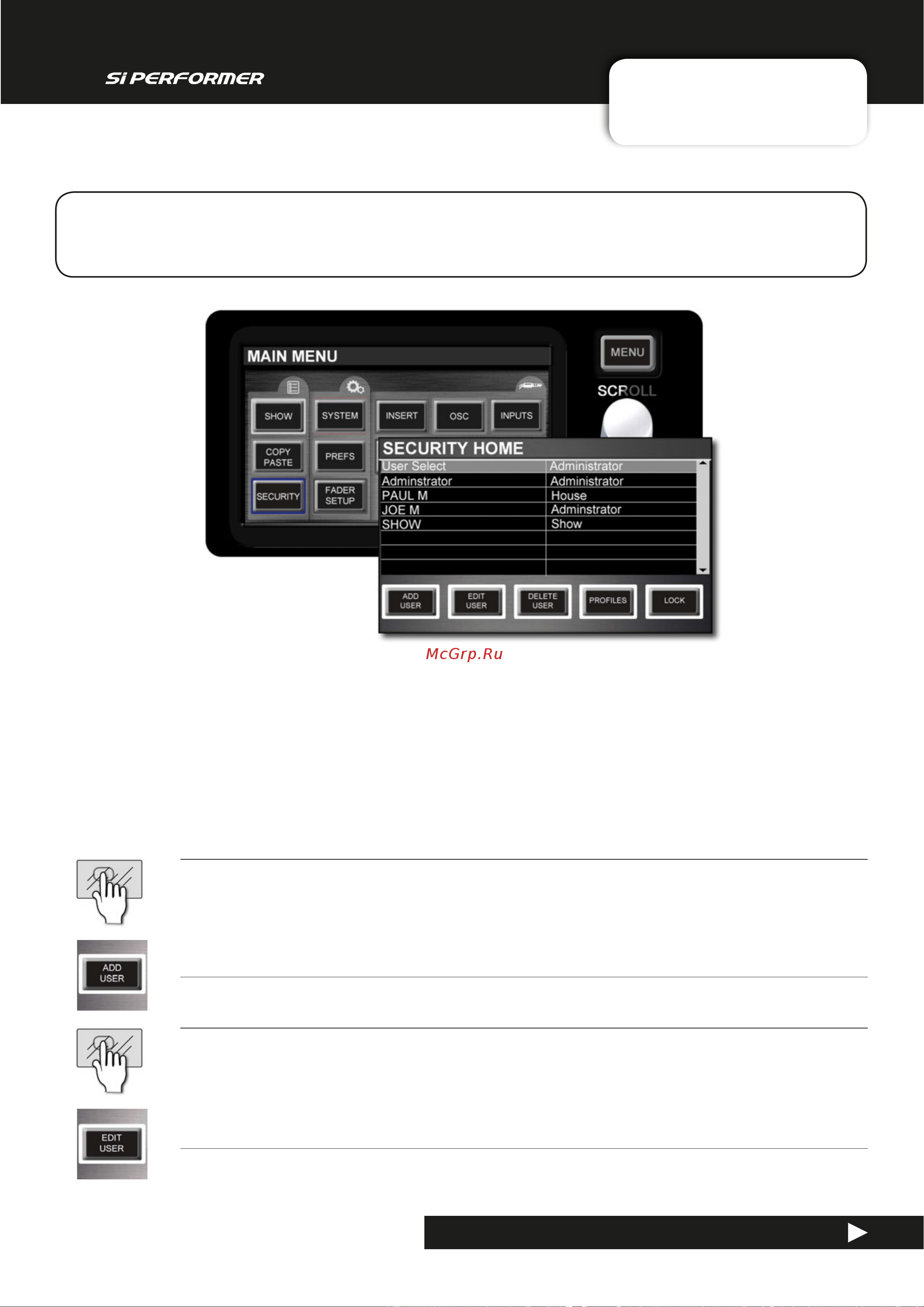 Soundcraft Si Performer 1 [120/135] Security menu