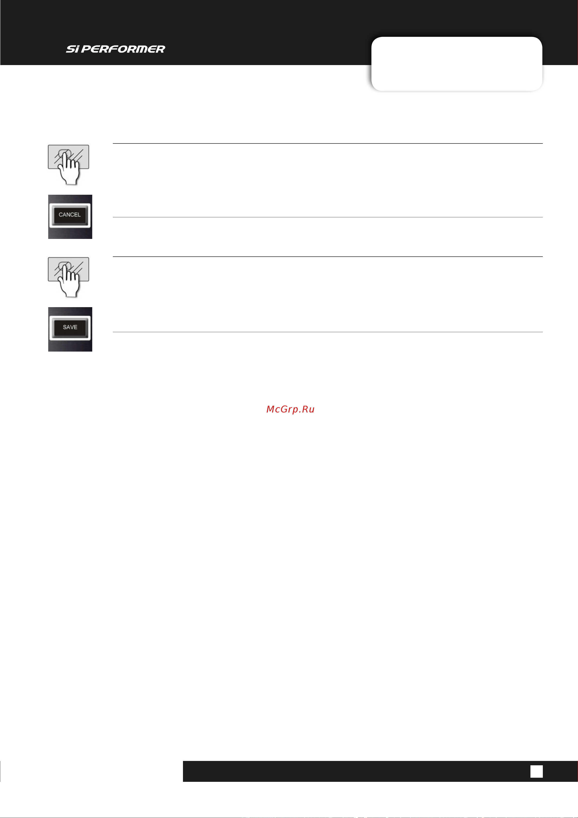 Soundcraft Si Performer 1 [123/135] Add edit user