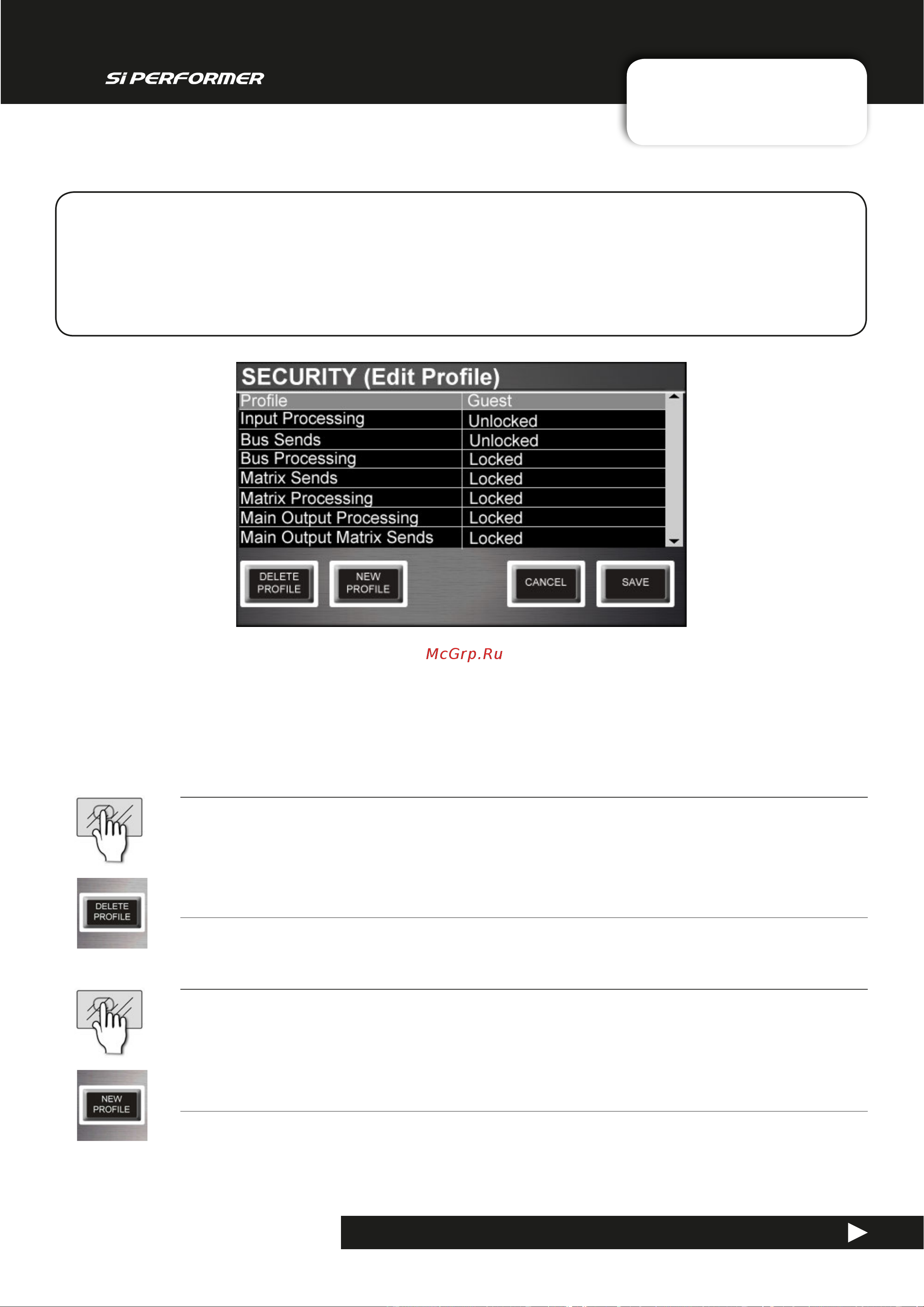 Soundcraft Si Performer 1 [124/135] Profiles