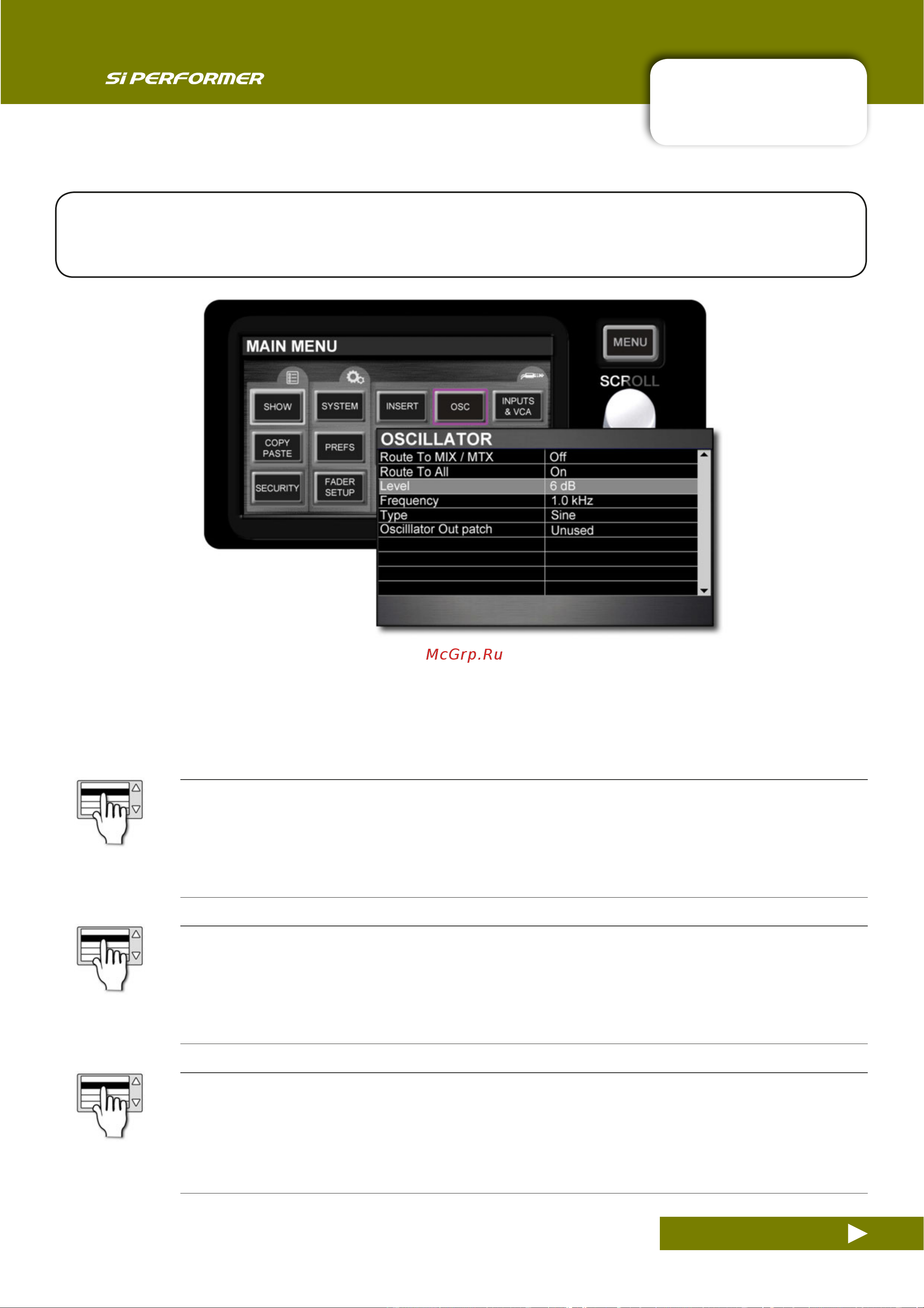 Soundcraft Si Performer 1 [128/135] Oscillator