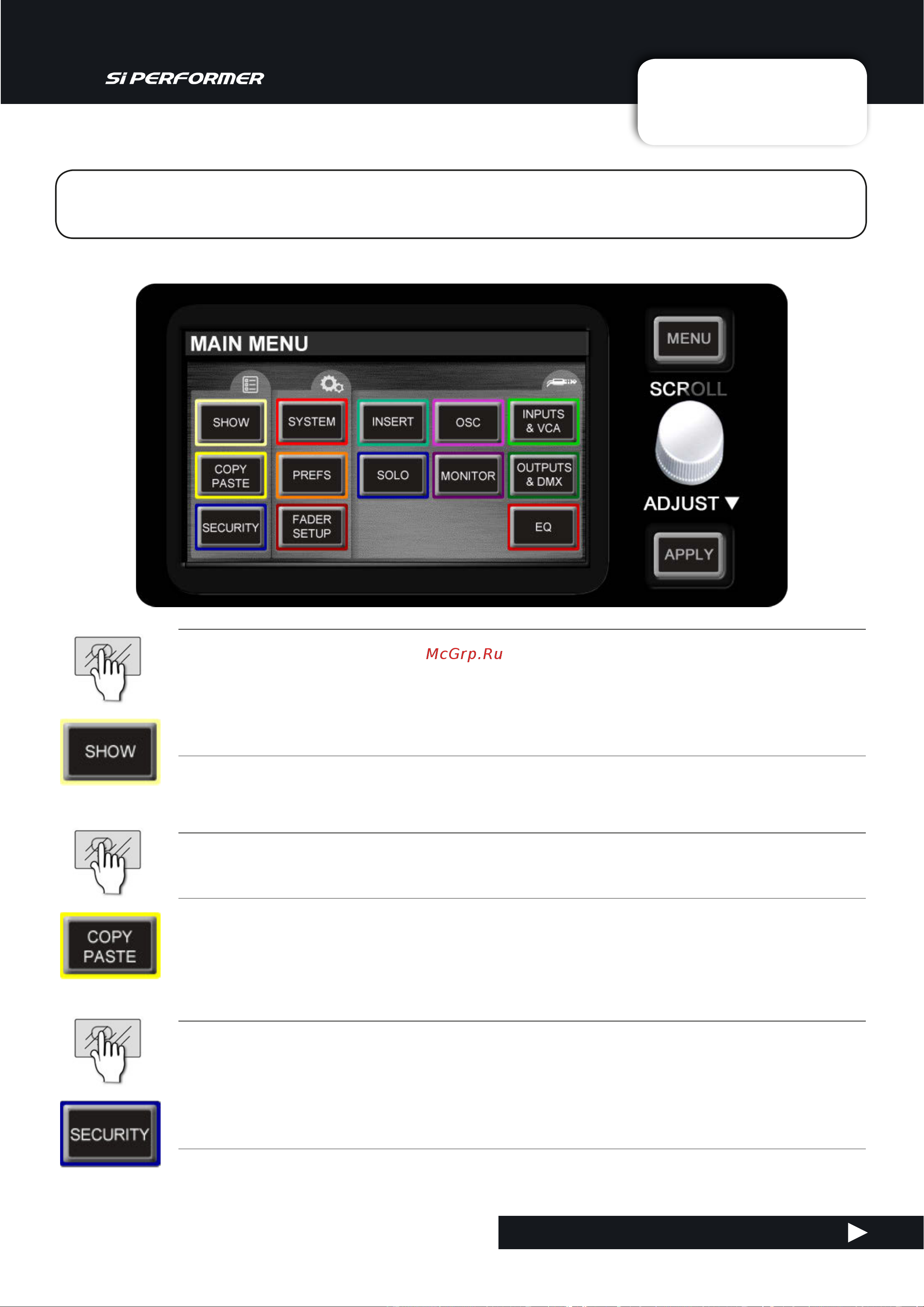 Soundcraft Si Performer 1 [25/135] Main menu