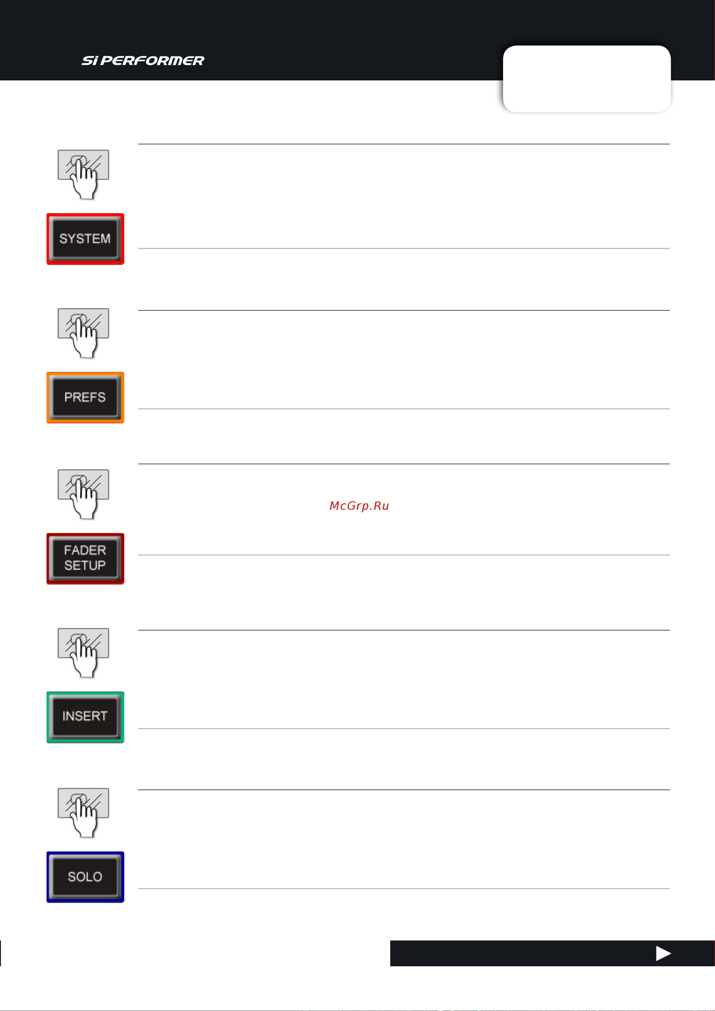 Soundcraft Si Performer 1 [26/135] Main menu
