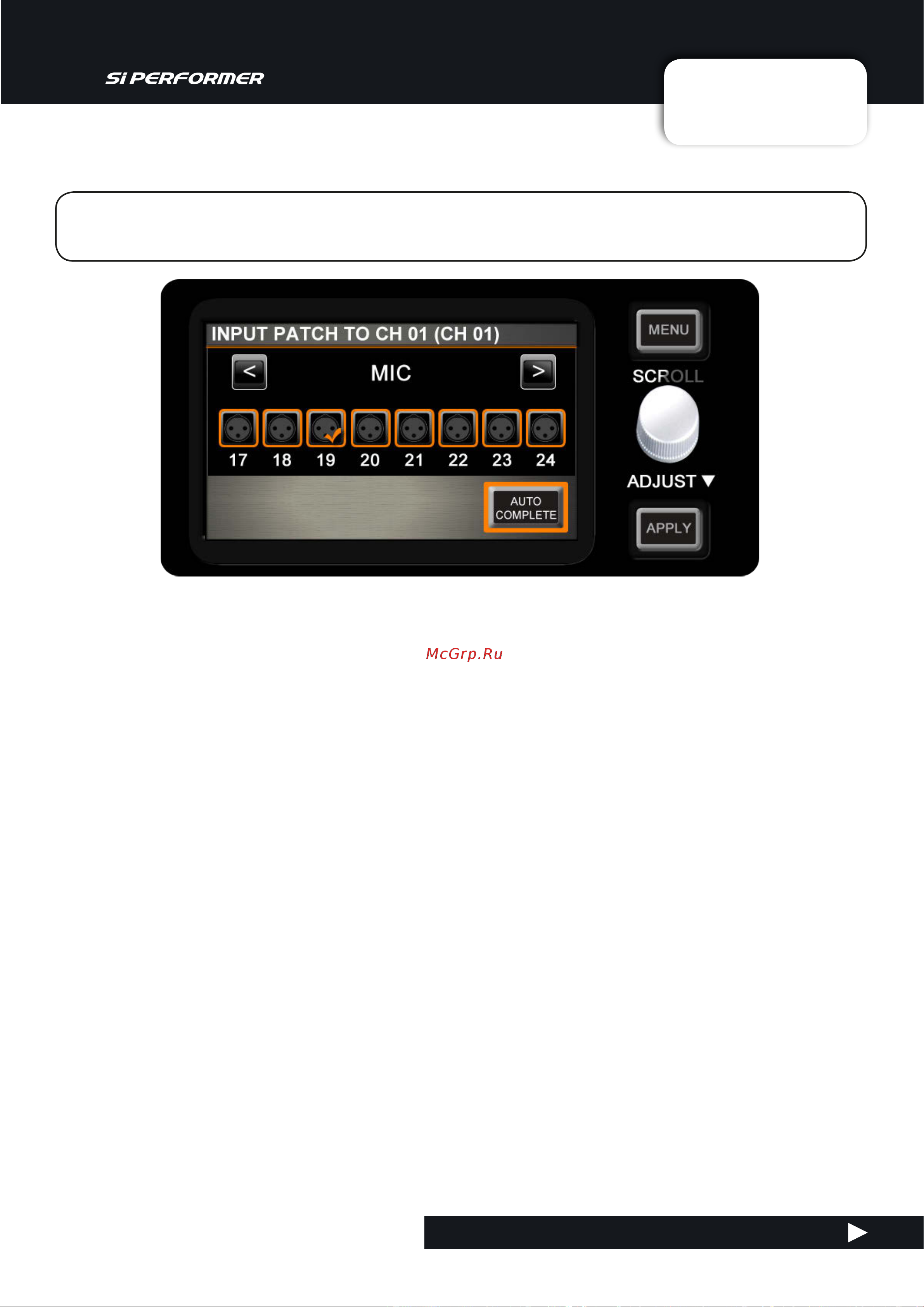 Soundcraft Si Performer 1 [29/135] Patching