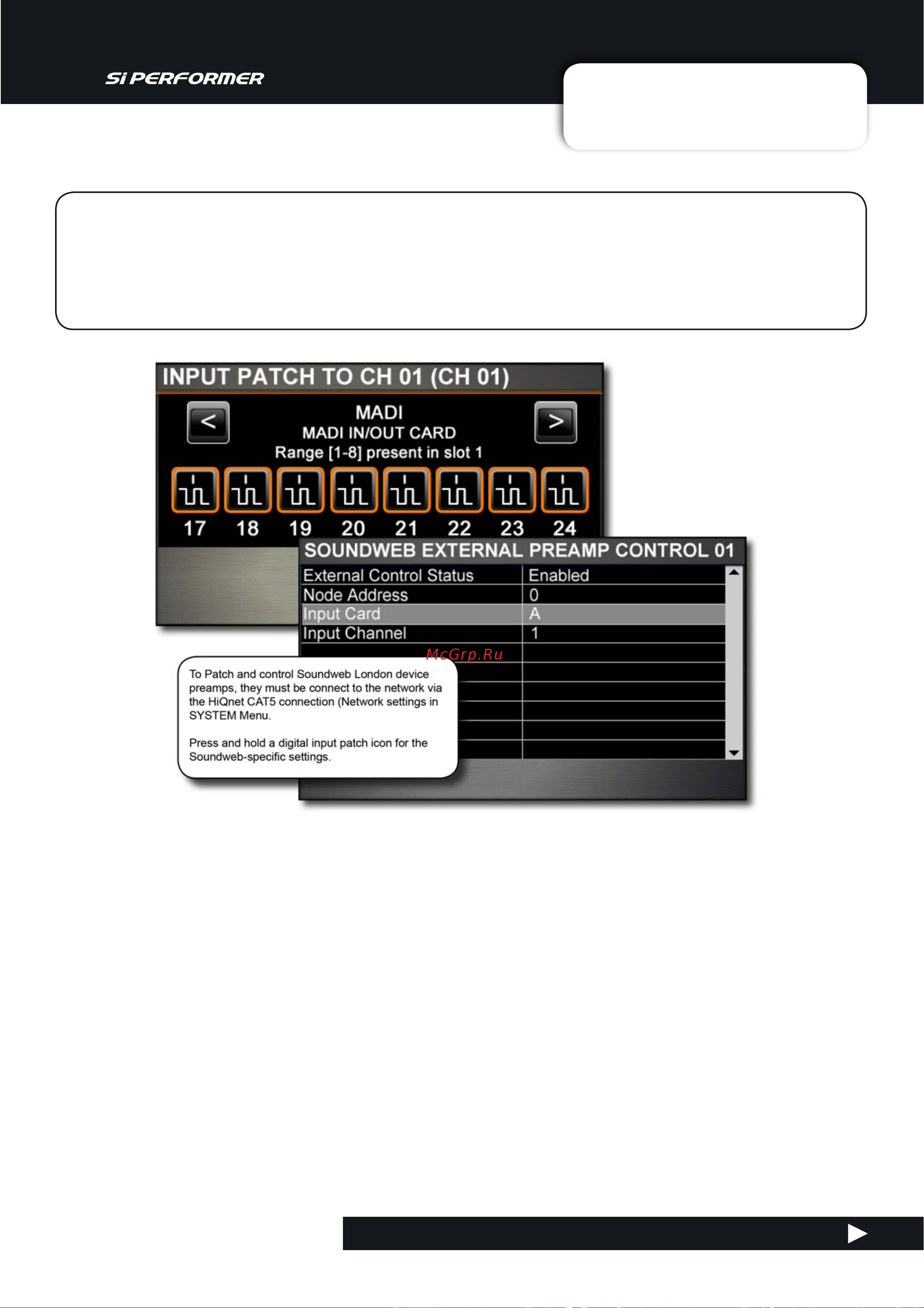 Soundcraft Si Performer 1 [31/135] Soundweb control