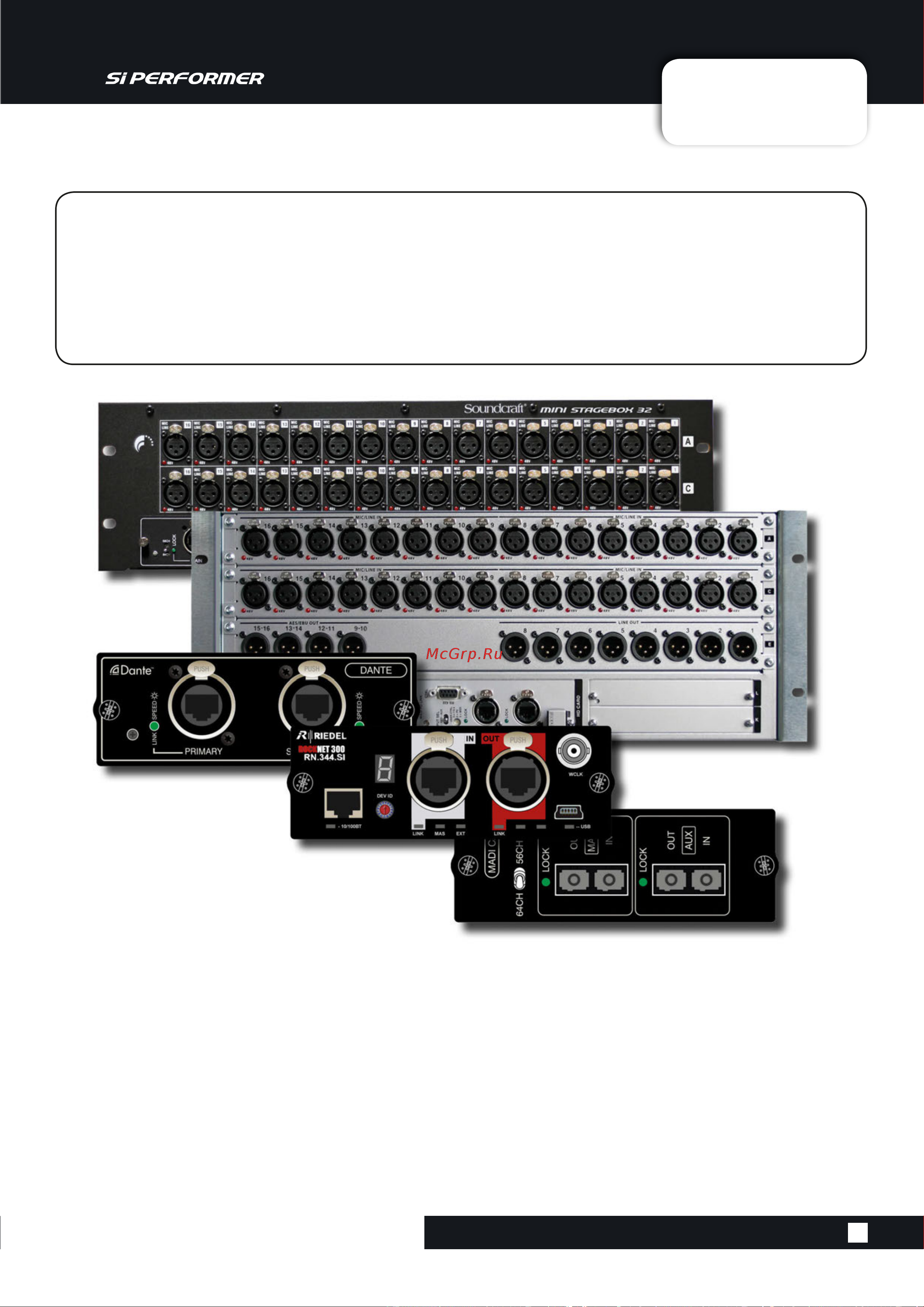 Soundcraft Si Performer 1 [34/135] Visi connect