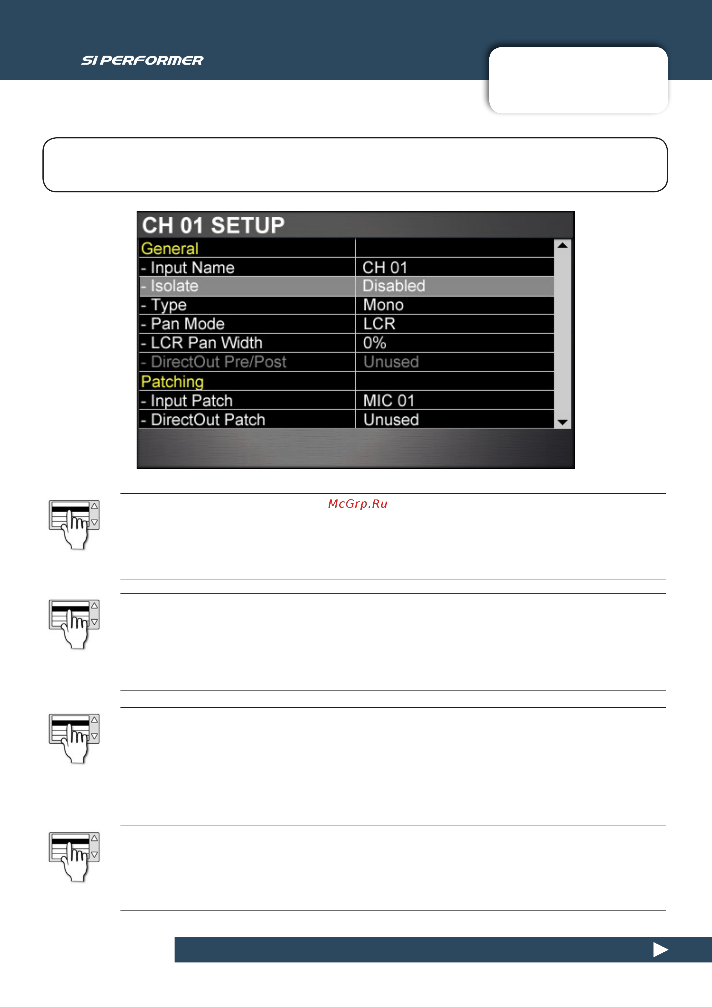 Soundcraft Si Performer 1 [41/135] Input setup