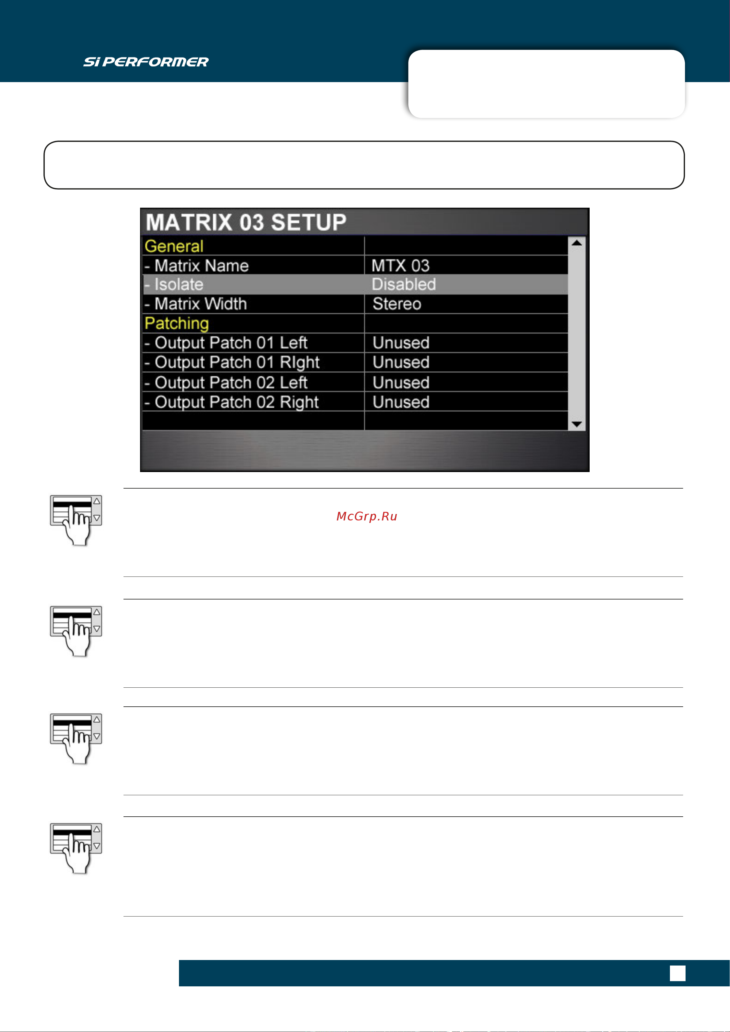 Soundcraft Si Performer 1 [49/135] Matrix outputs setup