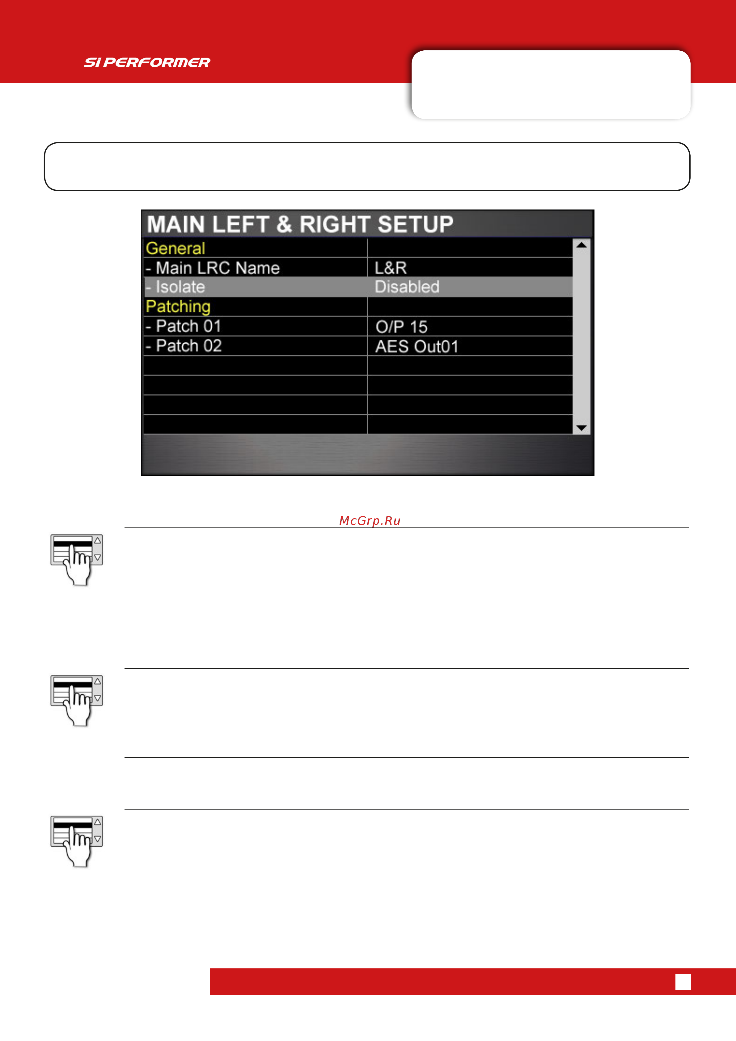 Soundcraft Si Performer 1 [51/135] Main mix outputs setup