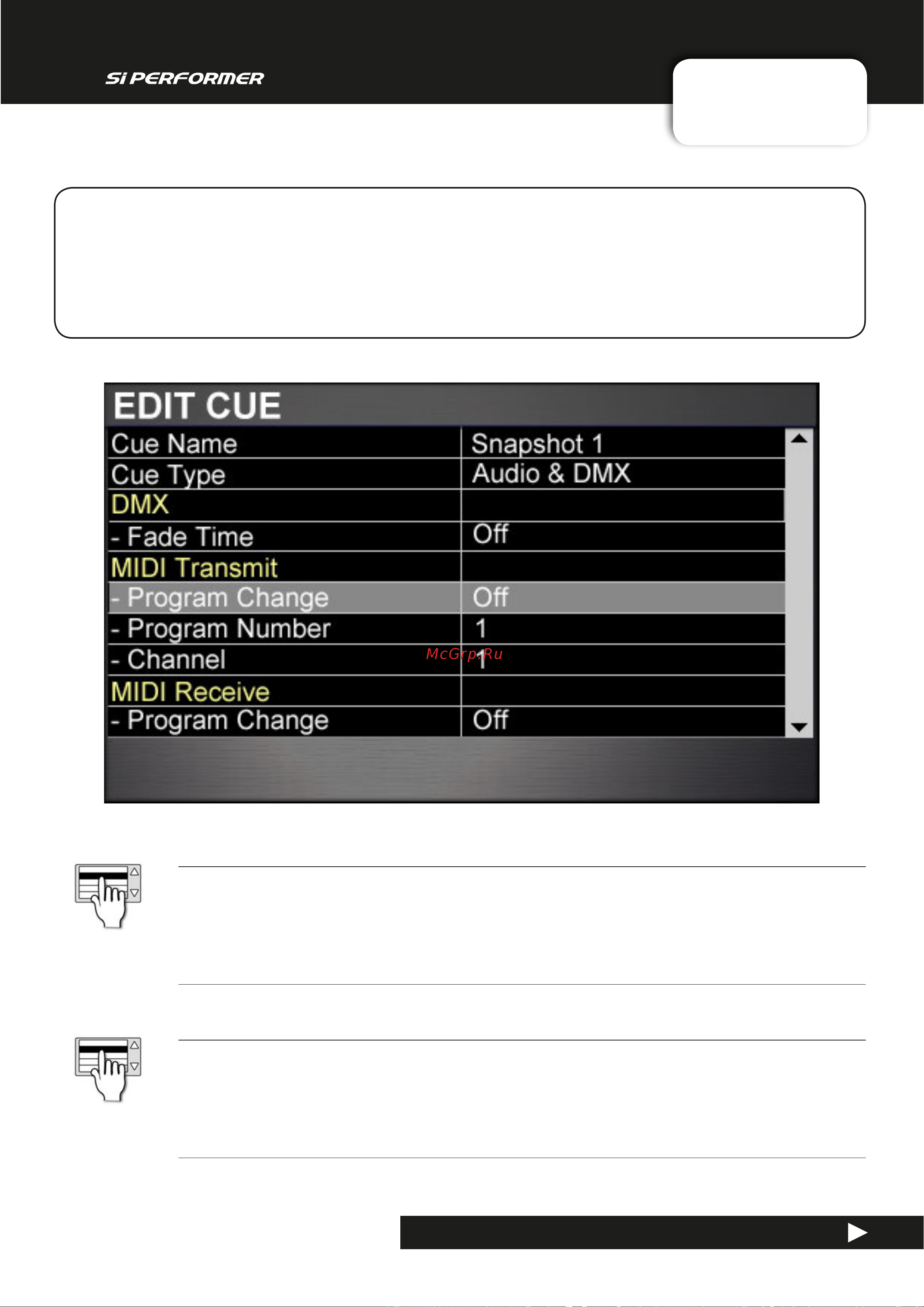 Soundcraft Si Performer 1 [96/135] Edit cue
