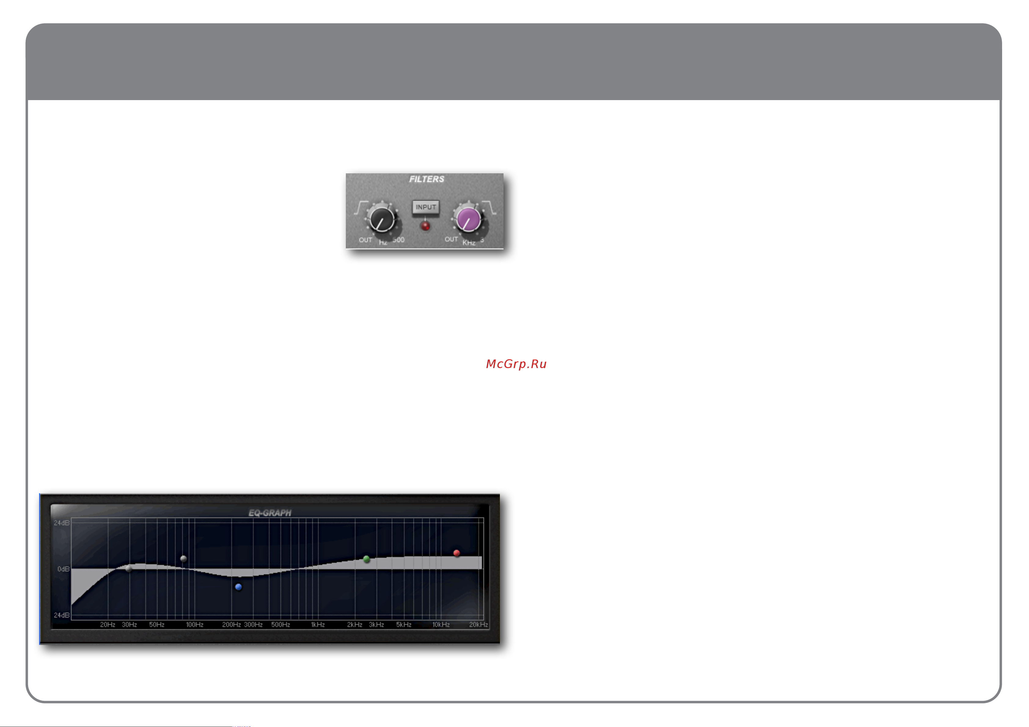 SOLID STATE LOGIC MX4 [12/19] Ssl console eq and filters