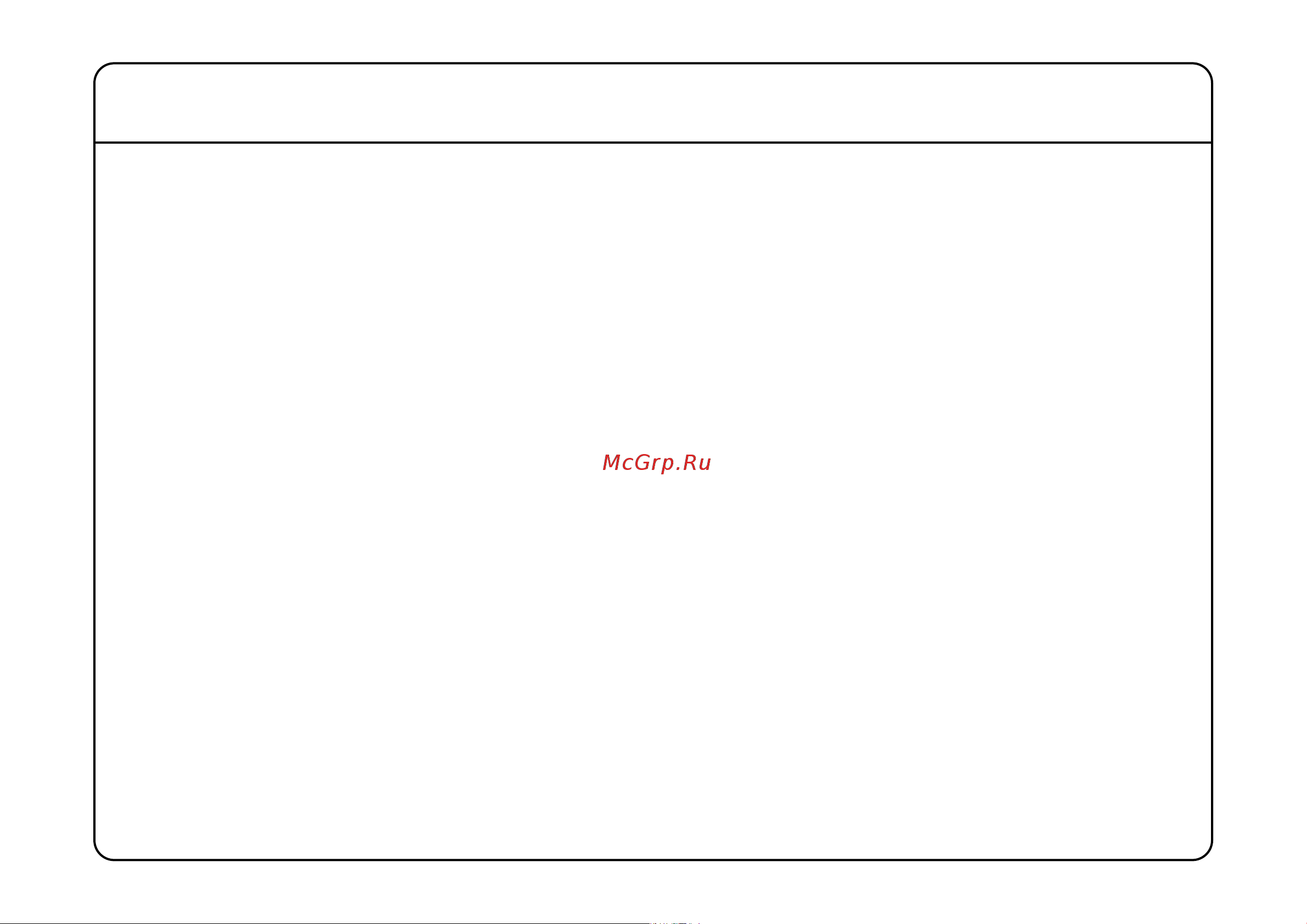 SOLID STATE LOGIC MadiXtreme 64 [28/40] Installazione e sicurezza