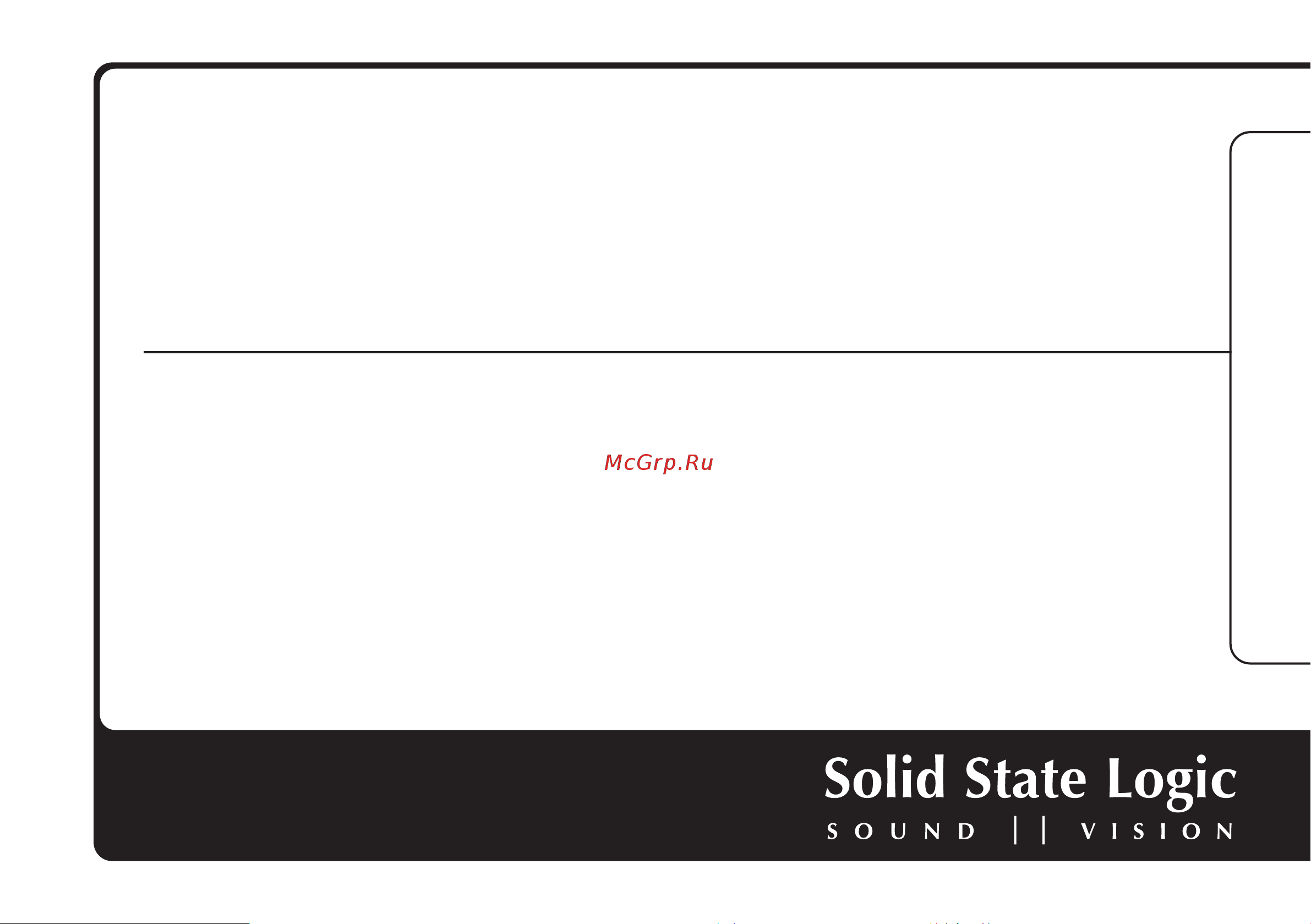 SOLID STATE LOGIC Alpha Link MX 16-4 Руководство по эксплуатации онлайн