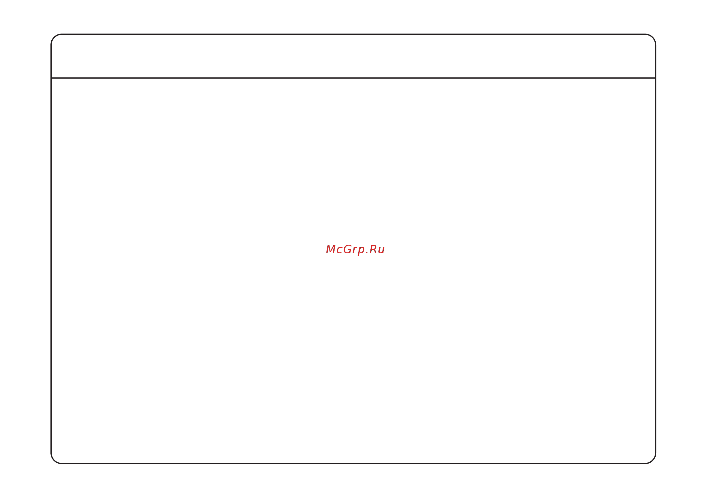SOLID STATE LOGIC Alpha Link MX 16-4 IO Bundle [10/52] Safety and installation considerations