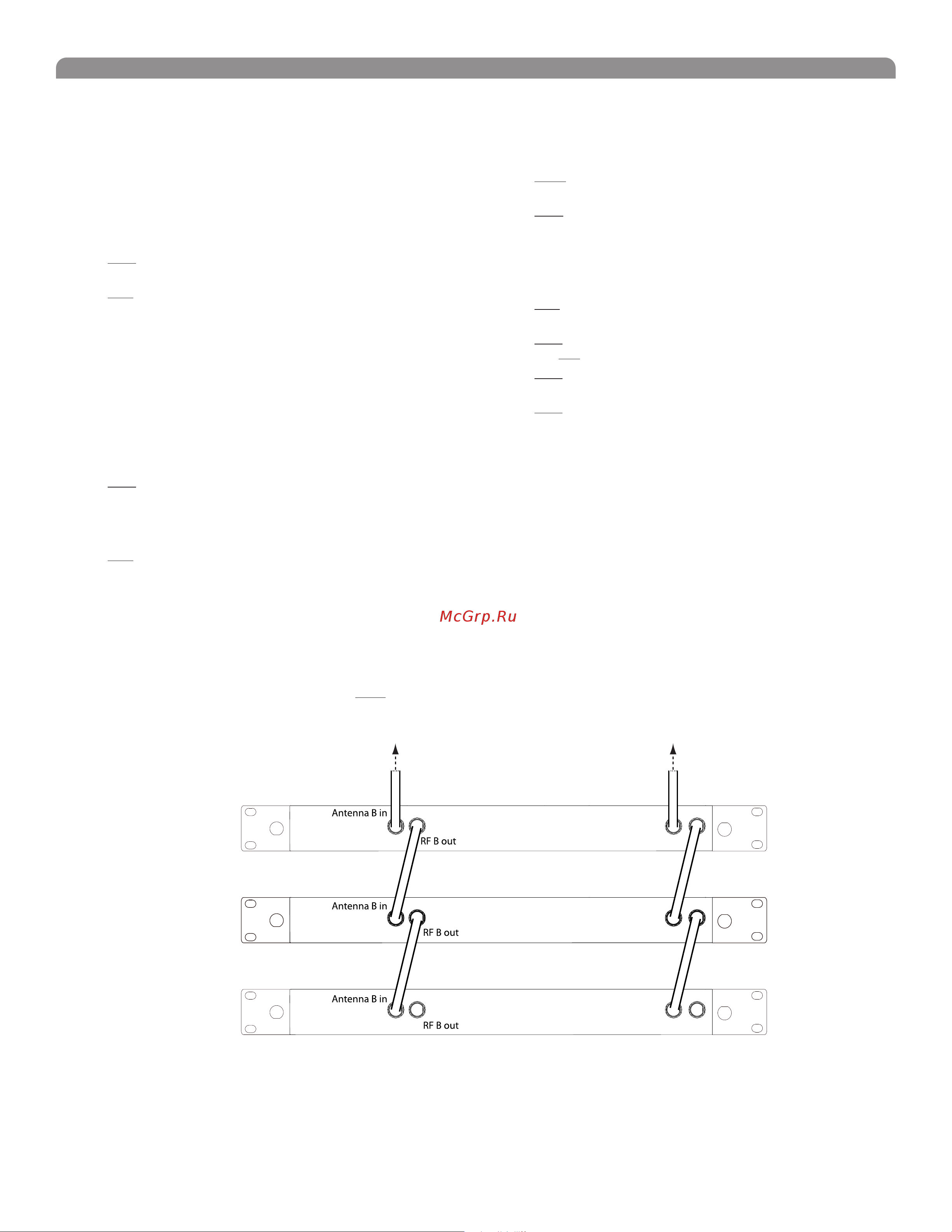 Shure UR4D+ J5E 578 - 638 MHz [10/50] Connecting multiple receivers to the rf distribution ports