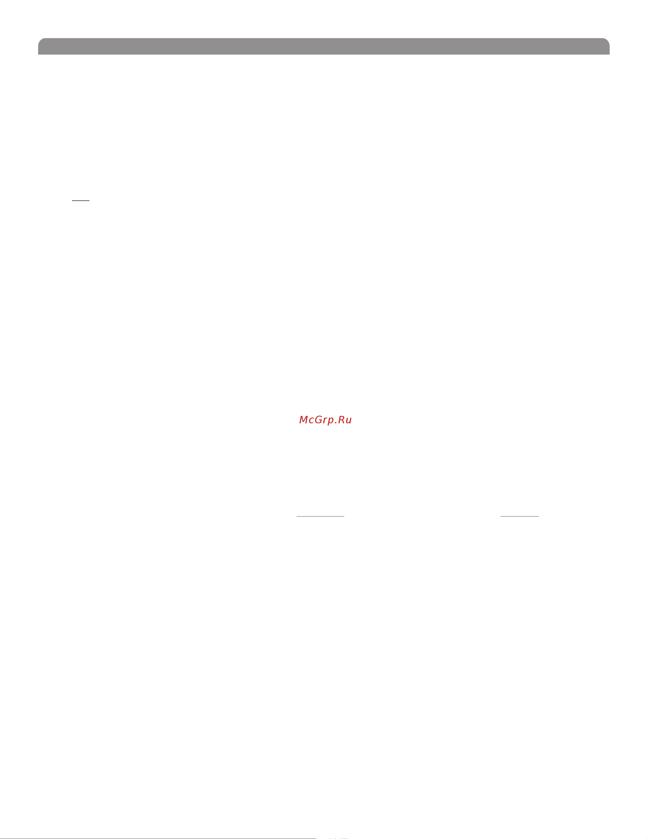 Shure UR4D+ J5E 578 - 638 MHz [11/50] Automatic frequency selection