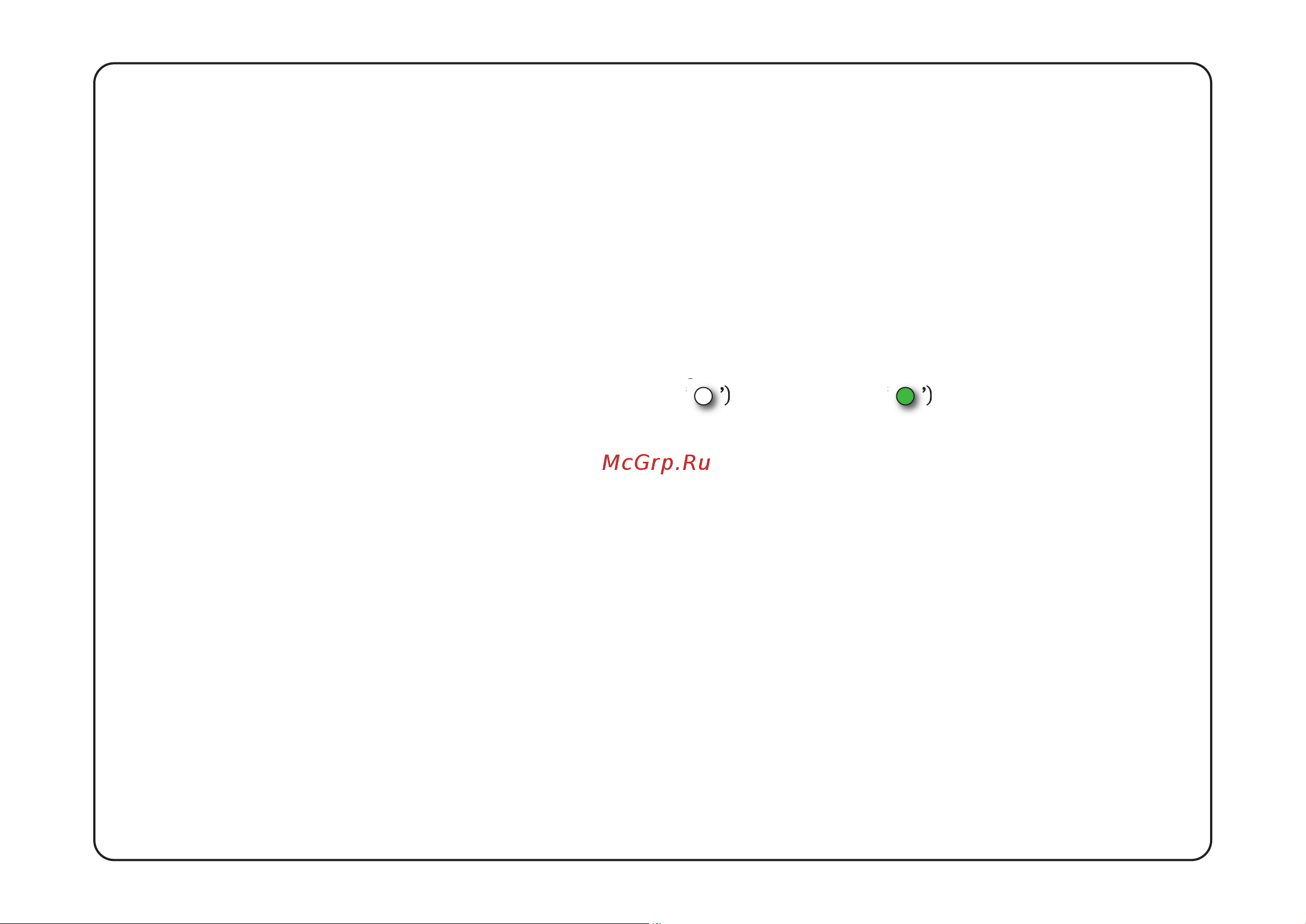 SOLID STATE LOGIC Alpha Link MADI SX Руководство по эксплуатации онлайн [16/32] 776262