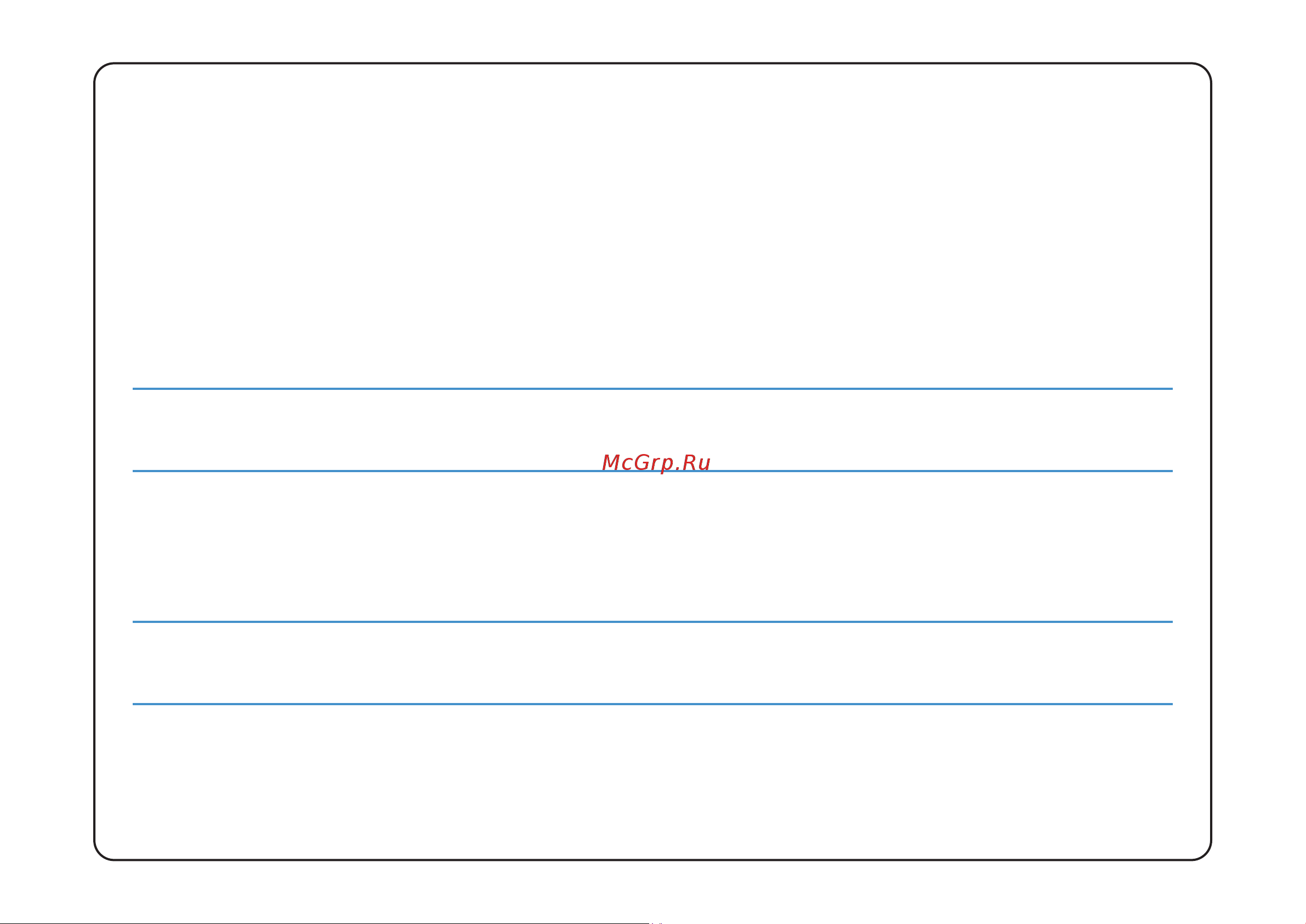 SOLID STATE LOGIC Alpha Link MADI SX Руководство по эксплуатации онлайн [24/32] 776262