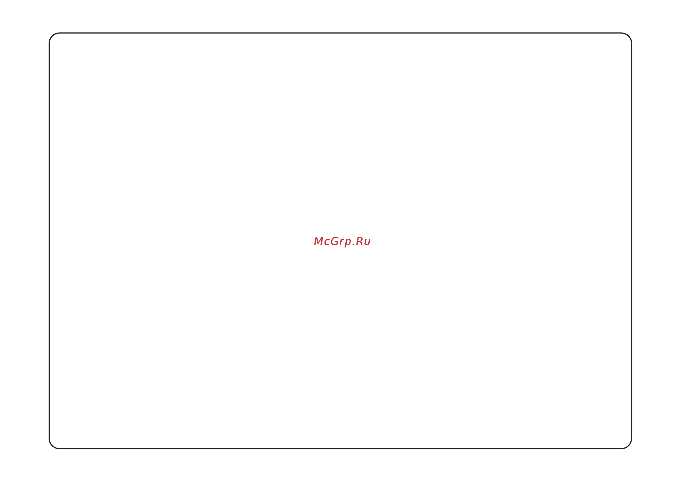 SOLID STATE LOGIC Alpha Link MADI SX Руководство по эксплуатации онлайн [30/32] 776262