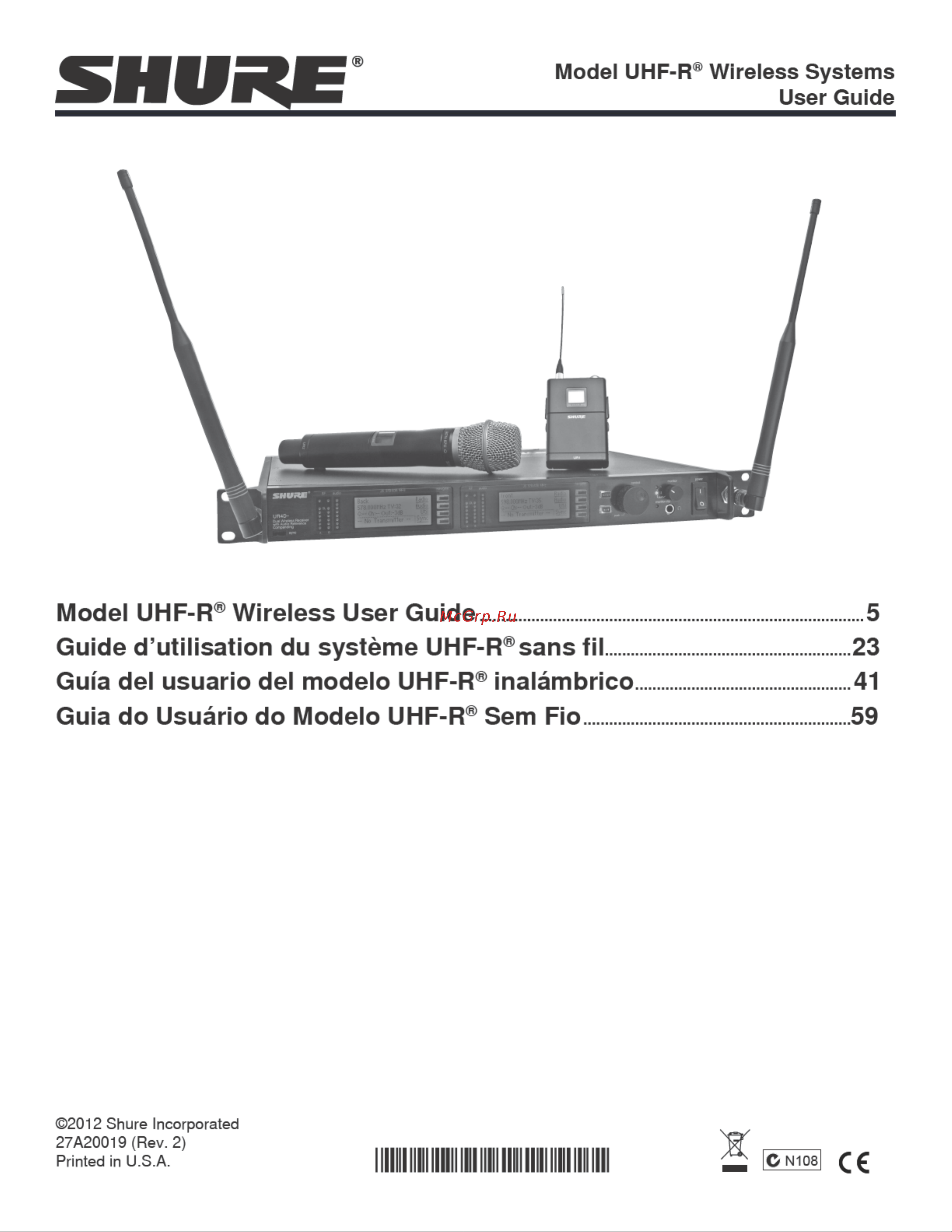 Shure UR1M J5E 578 - 638 MHz Руководство по эксплуатации онлайн