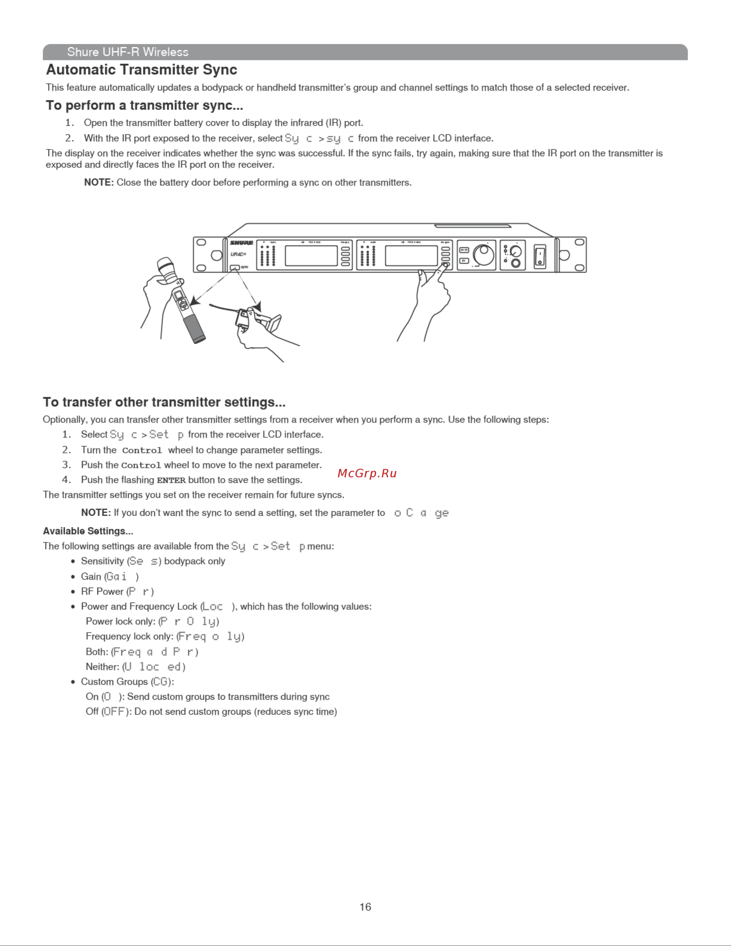Shure UR1M J5E 578 - 638 MHz Руководство по эксплуатации онлайн [16/50] 776263