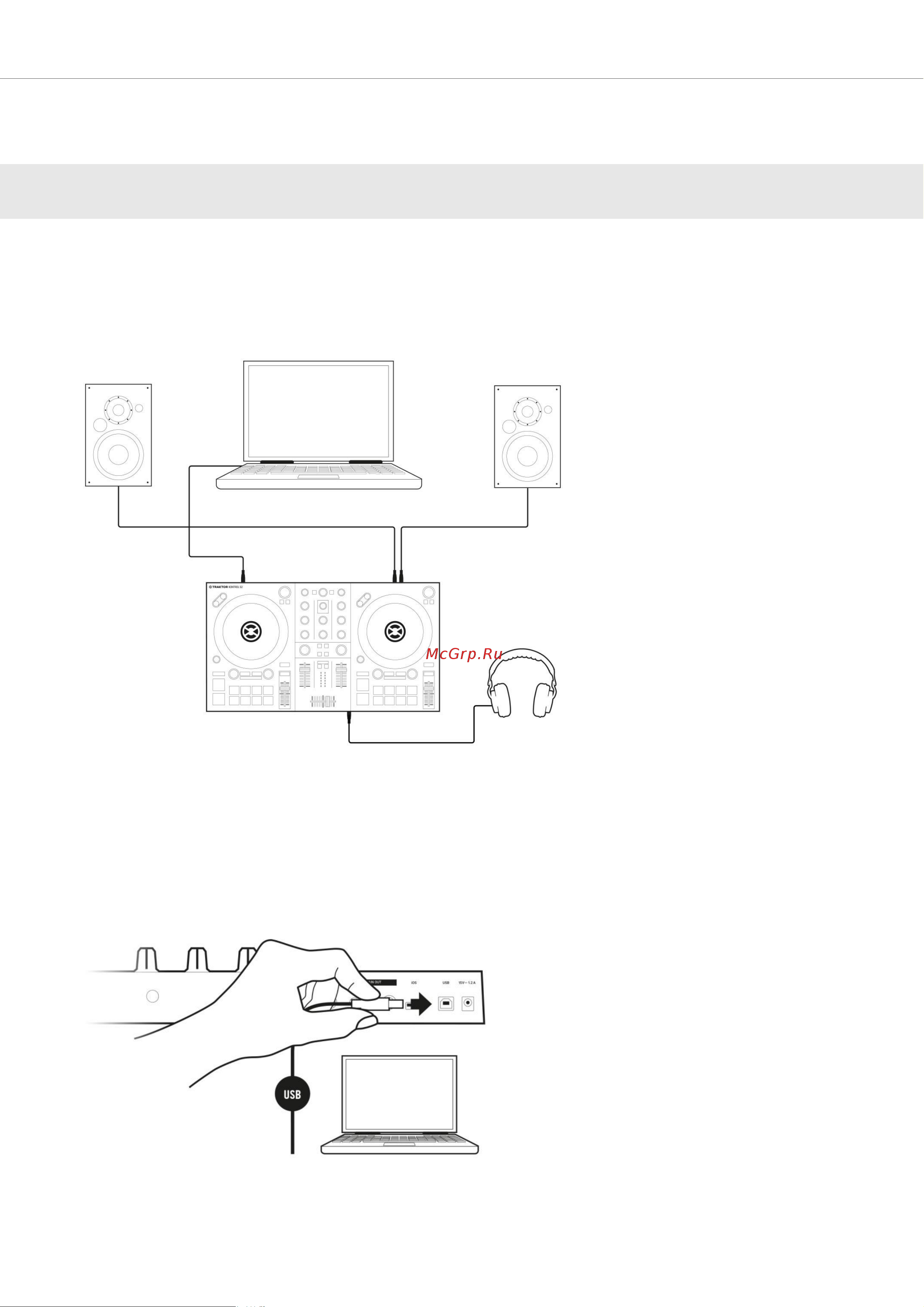 Native Instruments TRAKTOR KONTROL S2 MK3 [2/10] Подключение к компьютеру traktor kontrol s2