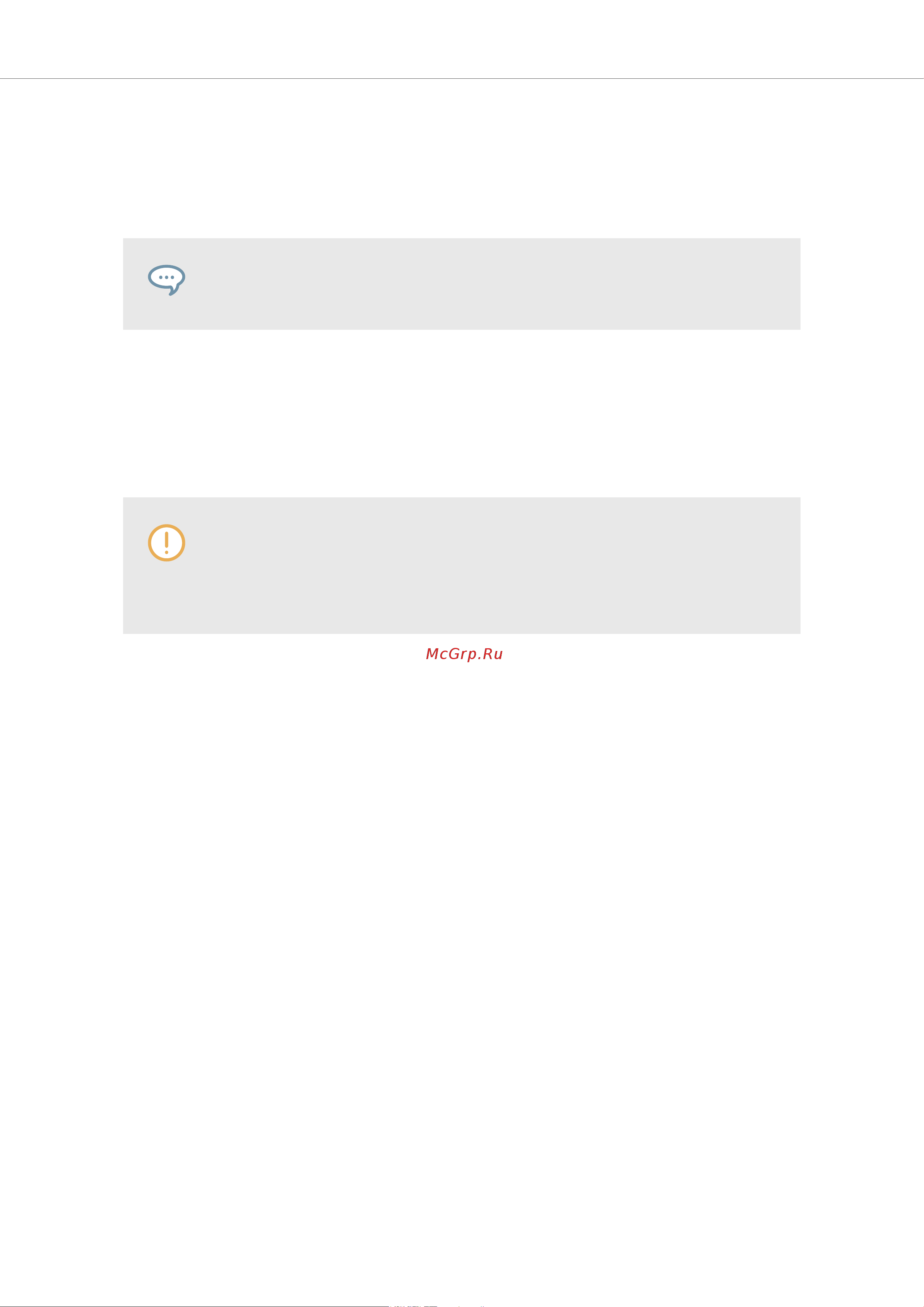Native Instruments Komplete Kontrol A49 [53/141] Preferences plug ins page